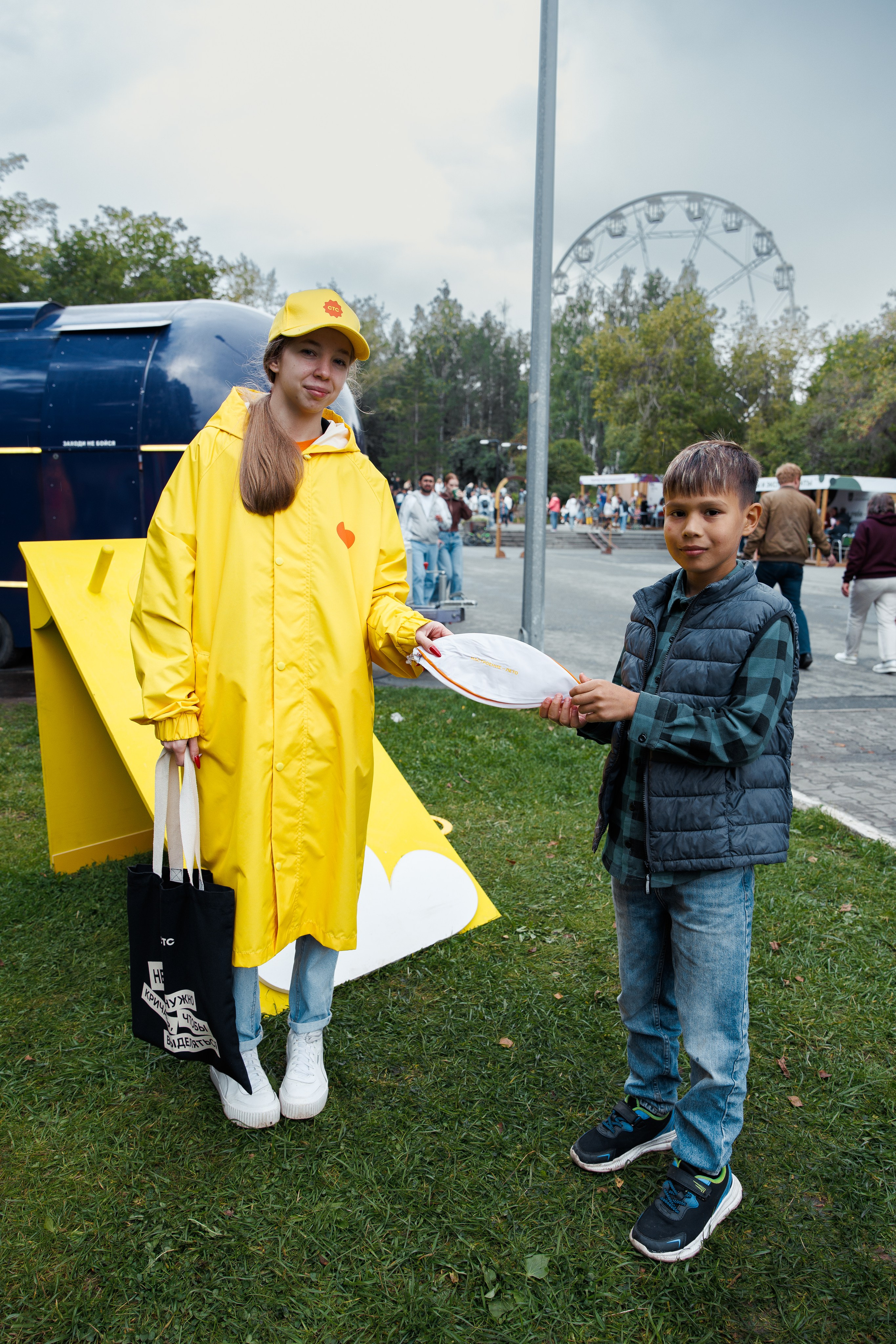 СТС на День Города в Екатеринбурге. Дацук Анна Фотограф из Екатеринбурга