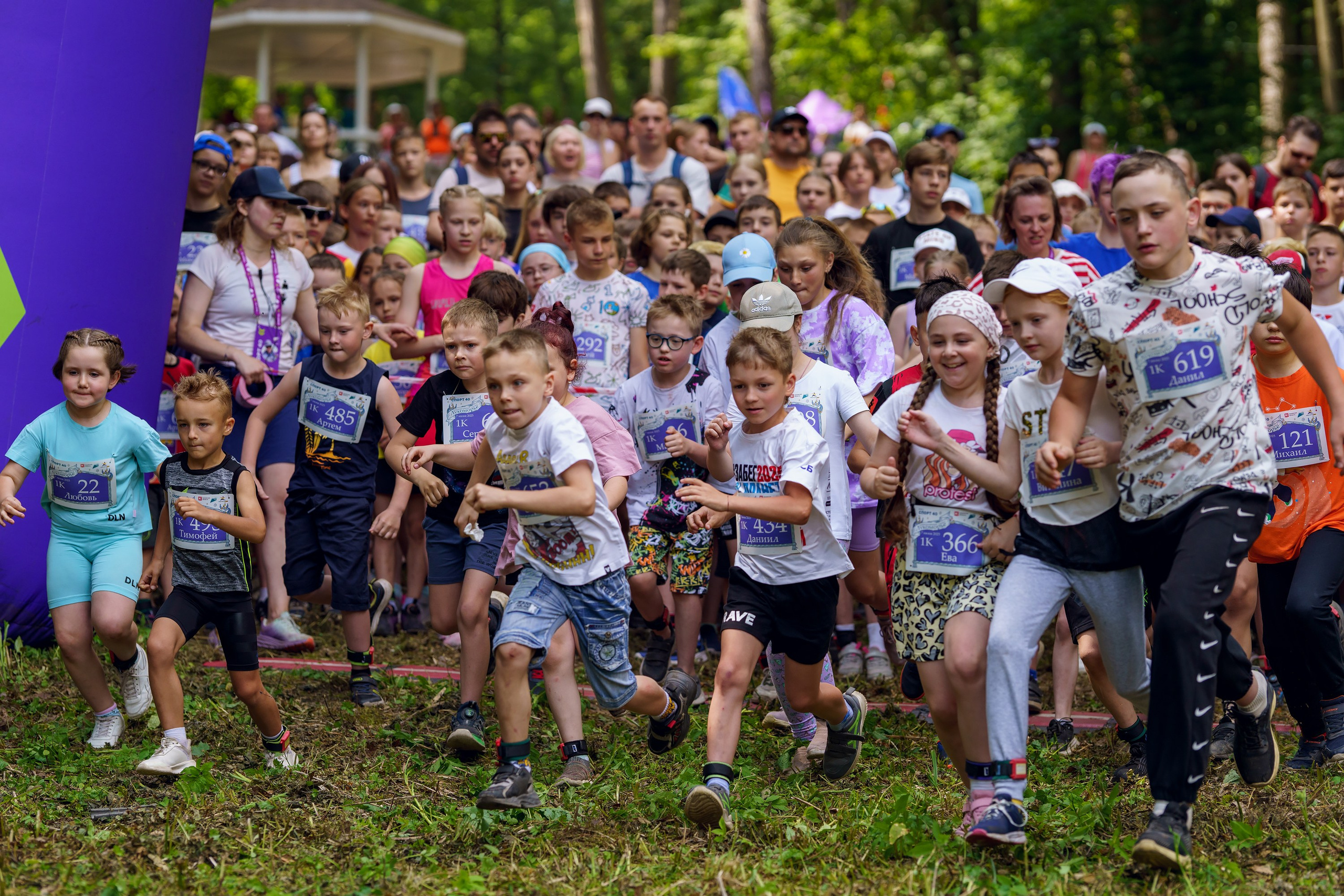Фотографии Иммерсивный трейл «Лукоморье» 2025. Фотограф спортивные события, недвижимость, турбизнес