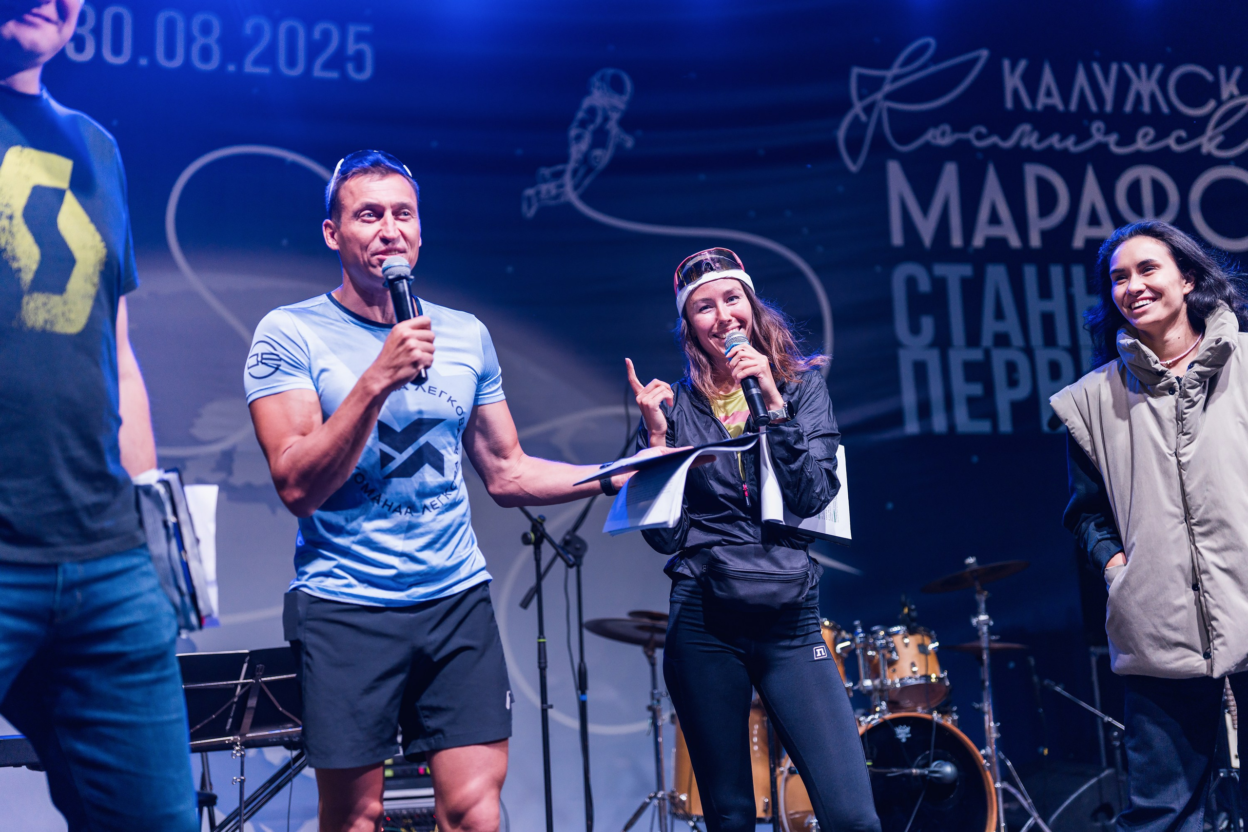 Фотографии Калужский Космический марафон 2025. Фотограф спортивные события, недвижимость, турбизнес