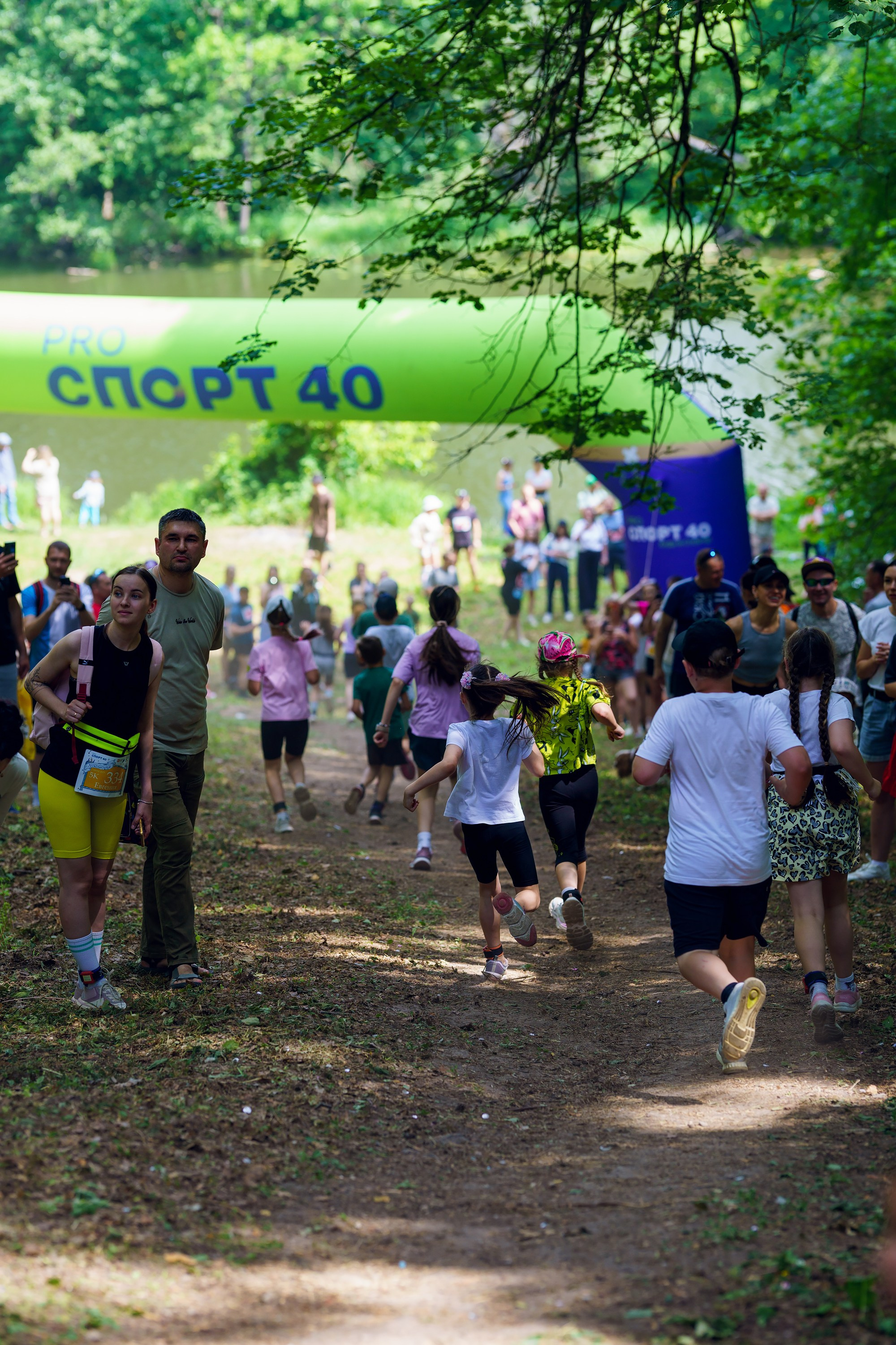 Фотографии Иммерсивный трейл «Лукоморье» 2025. Фотограф спортивные события, недвижимость, турбизнес