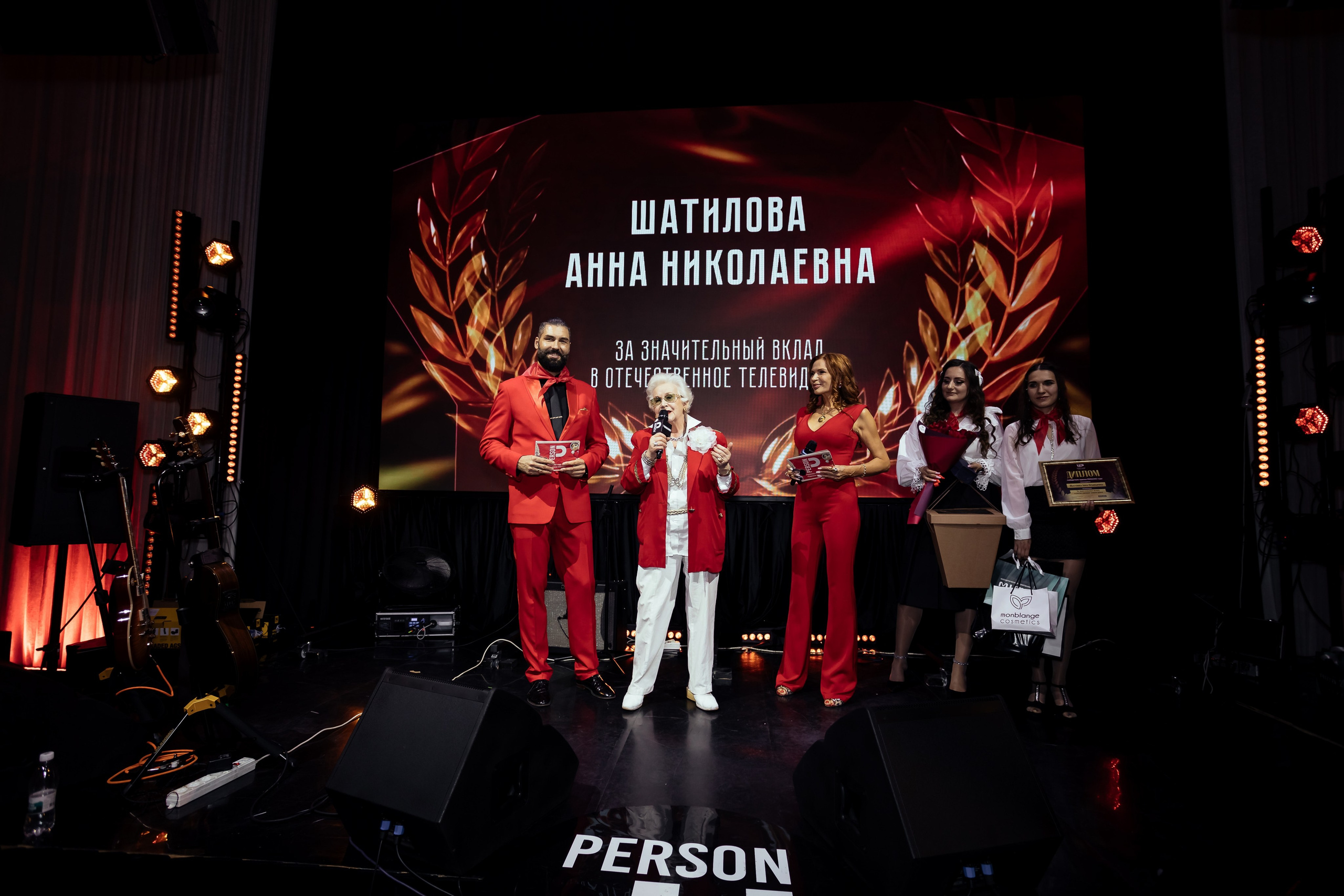 Премия «PERSONO» 2024. Катерина Киреева — фотограф в Москве