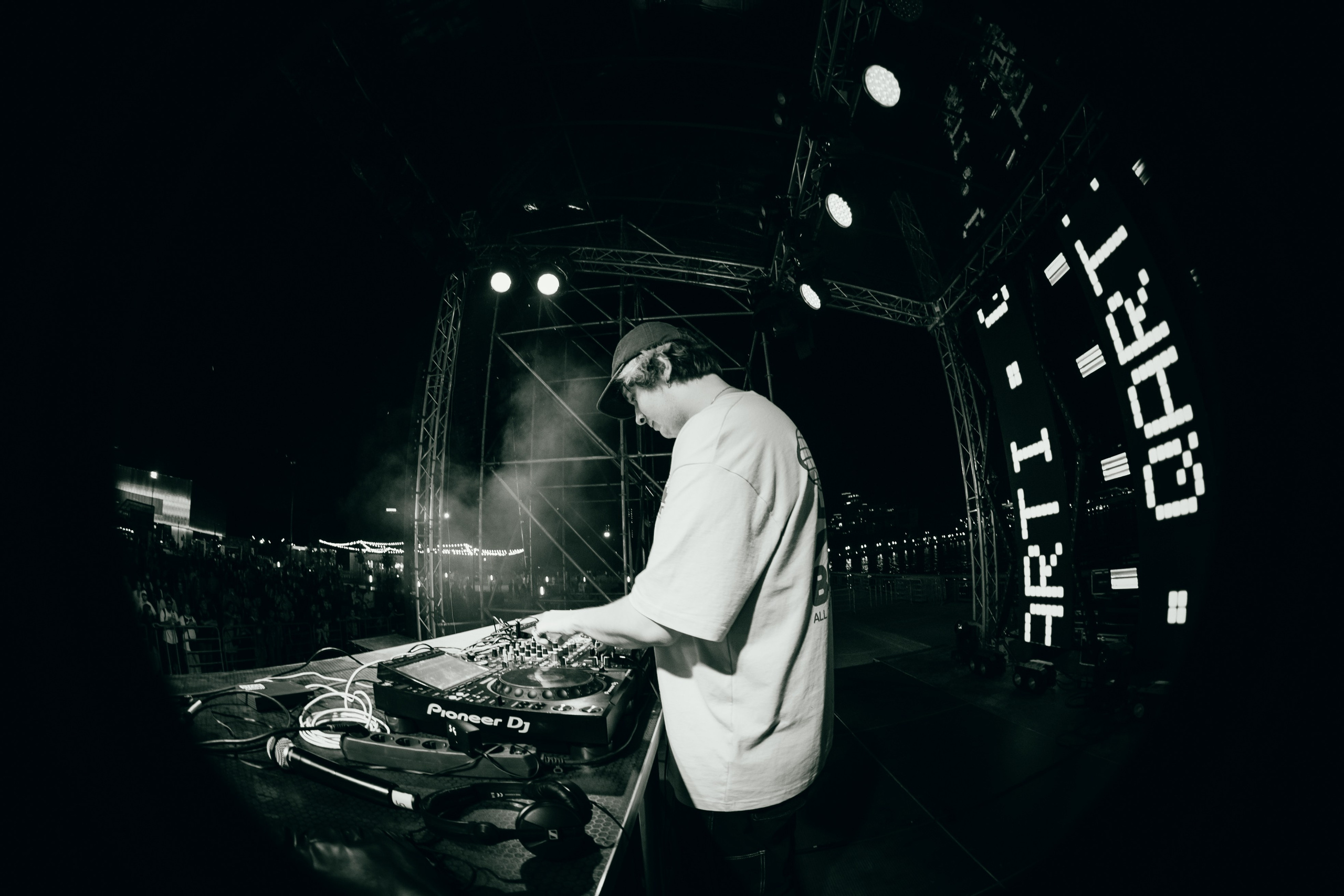 URAM FEST 2024. Главная