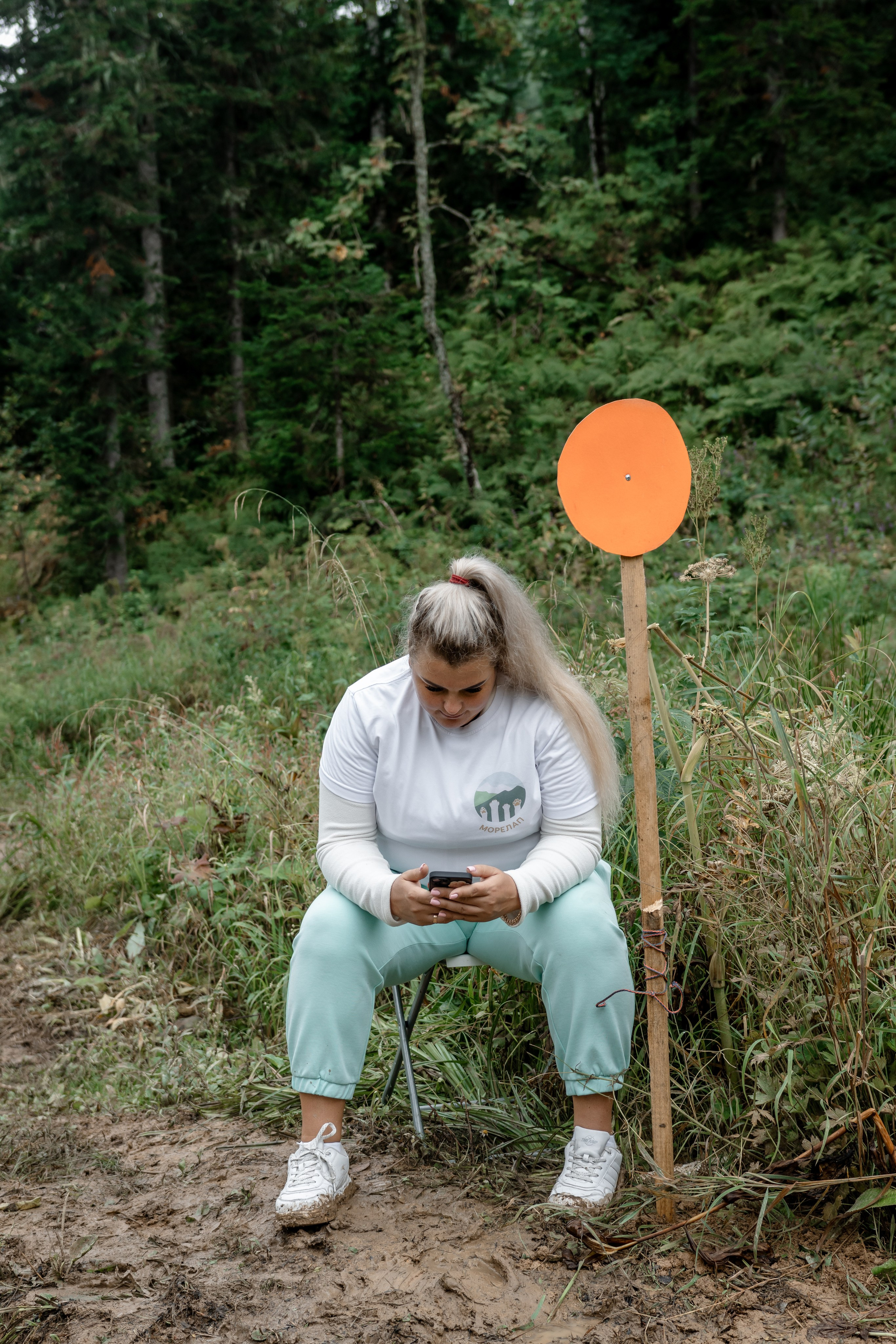 Дог-треккинг