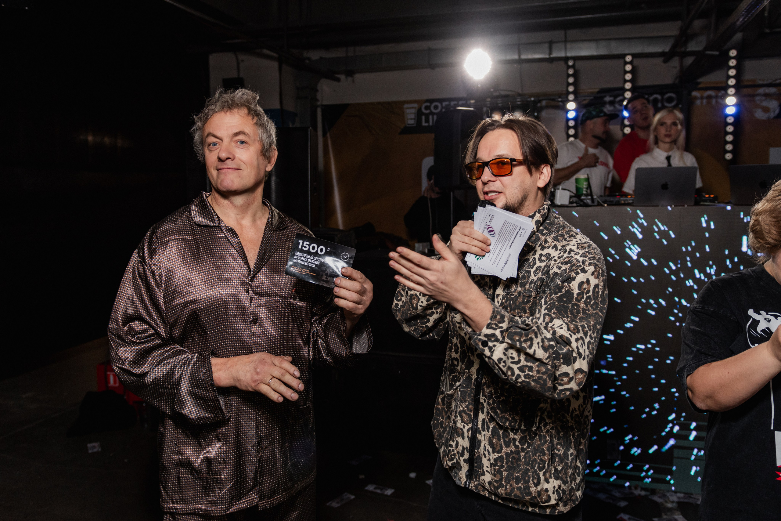 Кофе Рейв в ТРЦ «ПЛАНЕТА»