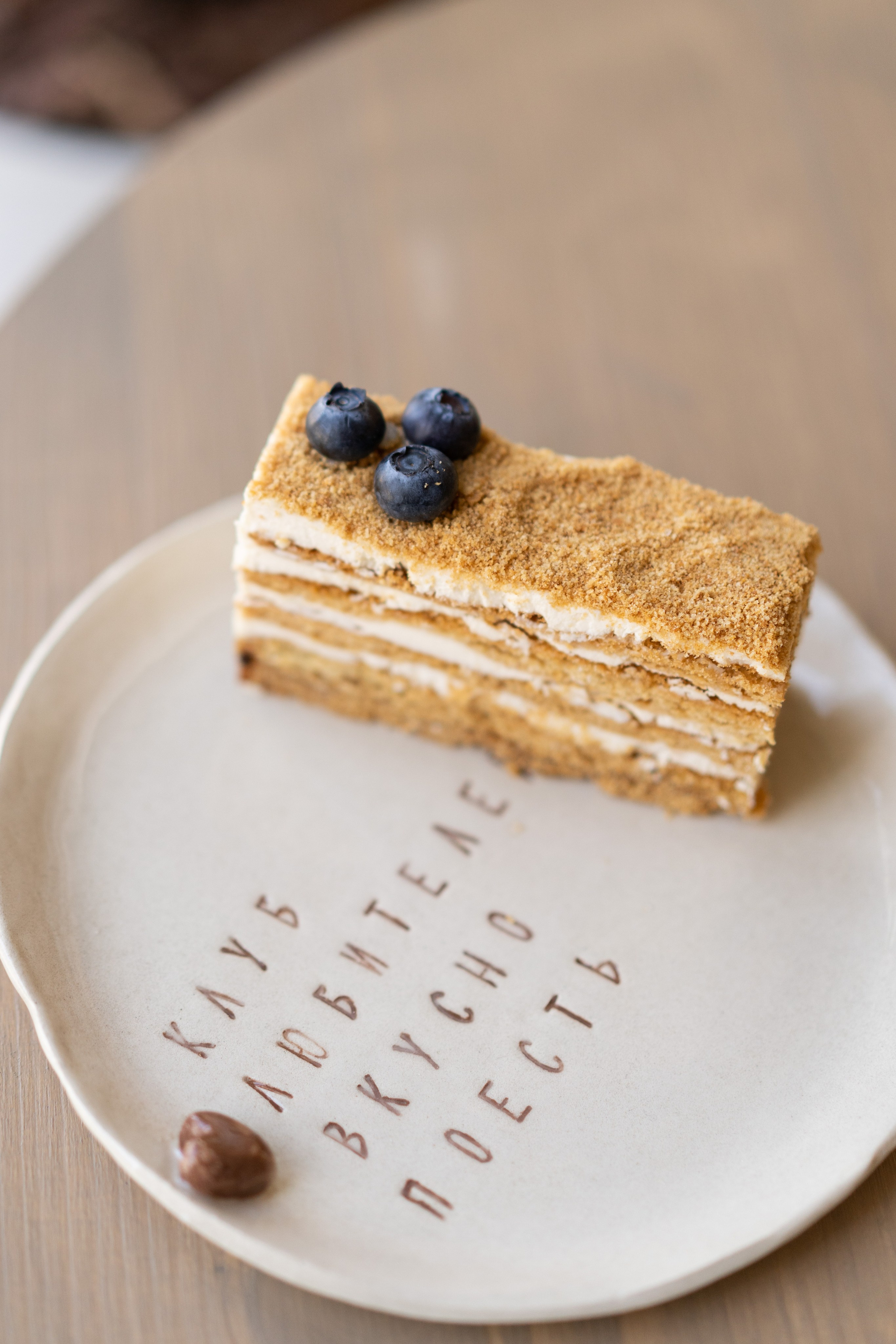 Тортики. Фотограф Лютикова Ирина, Тюмень, Москва