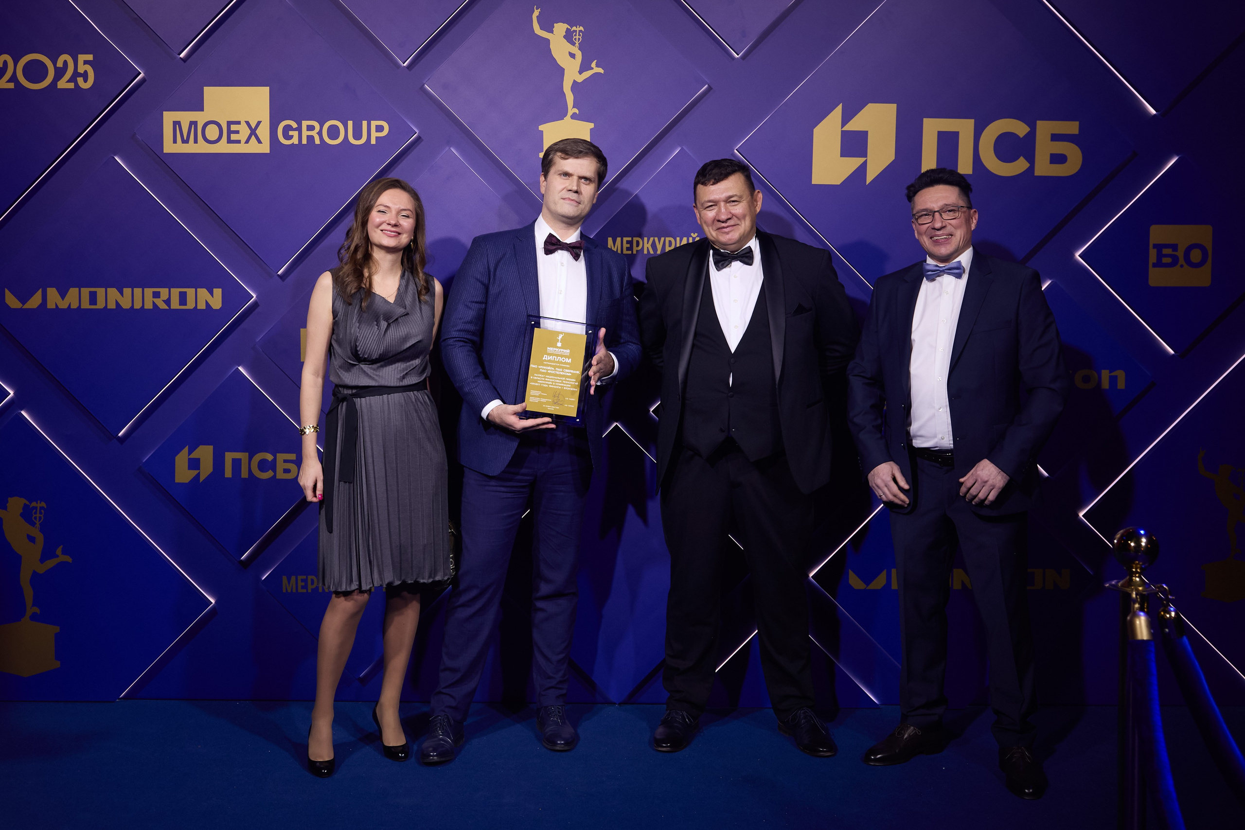 Премия «Меркурий-2025». Ассоциация КорпФинТех