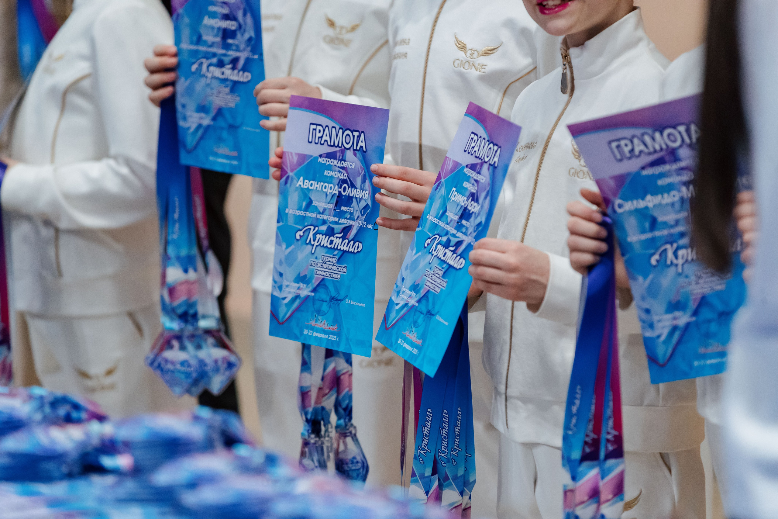 Первенство ЦФО РФ в Смоленске. 2025. Спортивный фотограф Александр Васильев. RG и AGG