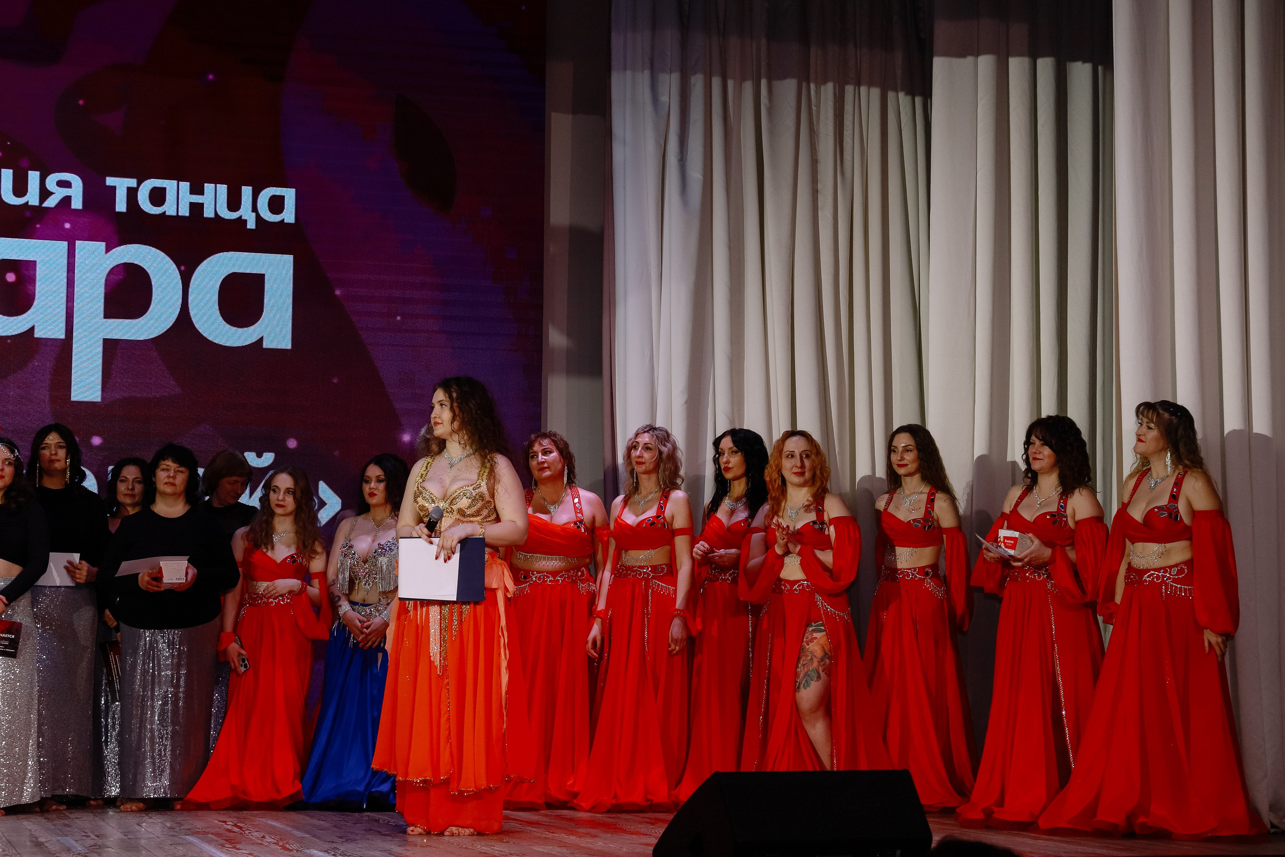 Котиара _ Отчетник. Фотограф Юлия Мальцева