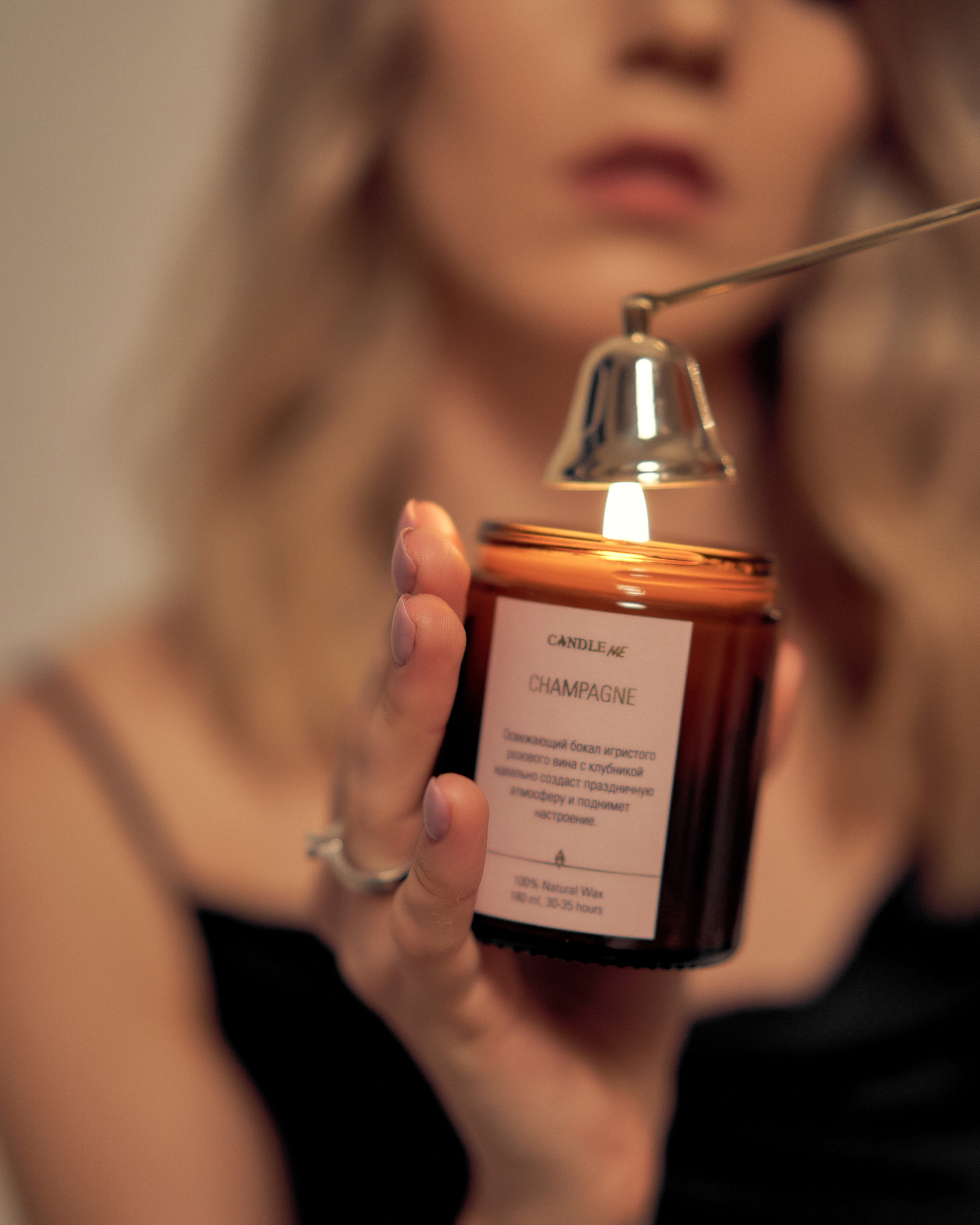 Предметная фотосессия. Предметный фотограф. Фотосессия косметики. Фотосессия свечей. Красивая предметная фотография. Визуал. Контент для интернет-магазина свечей, косметики и предметов интерьера.