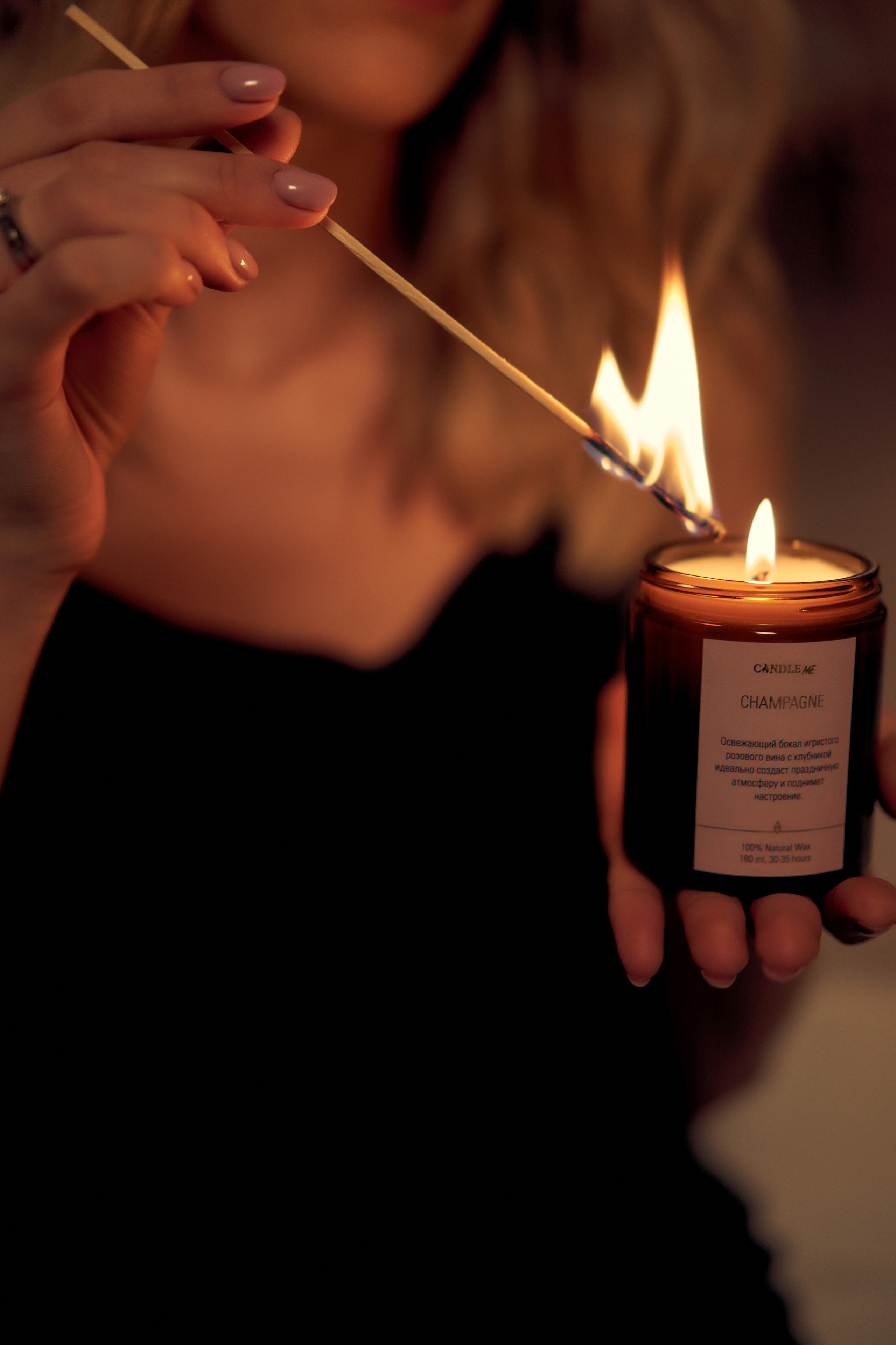 Предметная фотосессия. Предметный фотограф. Фотосессия косметики. Фотосессия свечей. Красивая предметная фотография. Визуал. Контент для интернет-магазина свечей, косметики и предметов интерьера.
