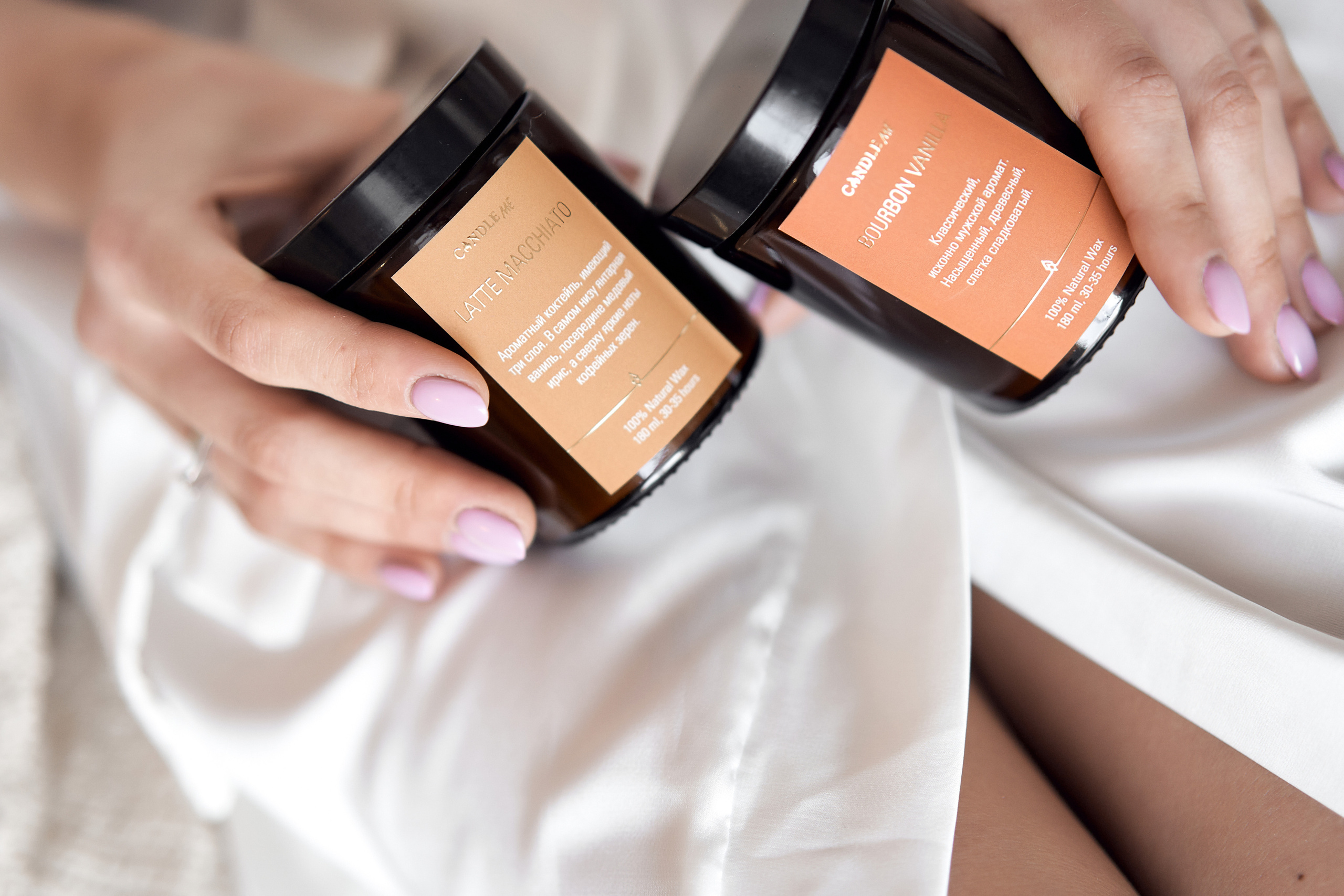 Предметная фотосессия. Предметный фотограф. Фотосессия косметики. Фотосессия свечей. Красивая предметная фотография. Визуал. Контент для интернет-магазина свечей, косметики и предметов интерьера.