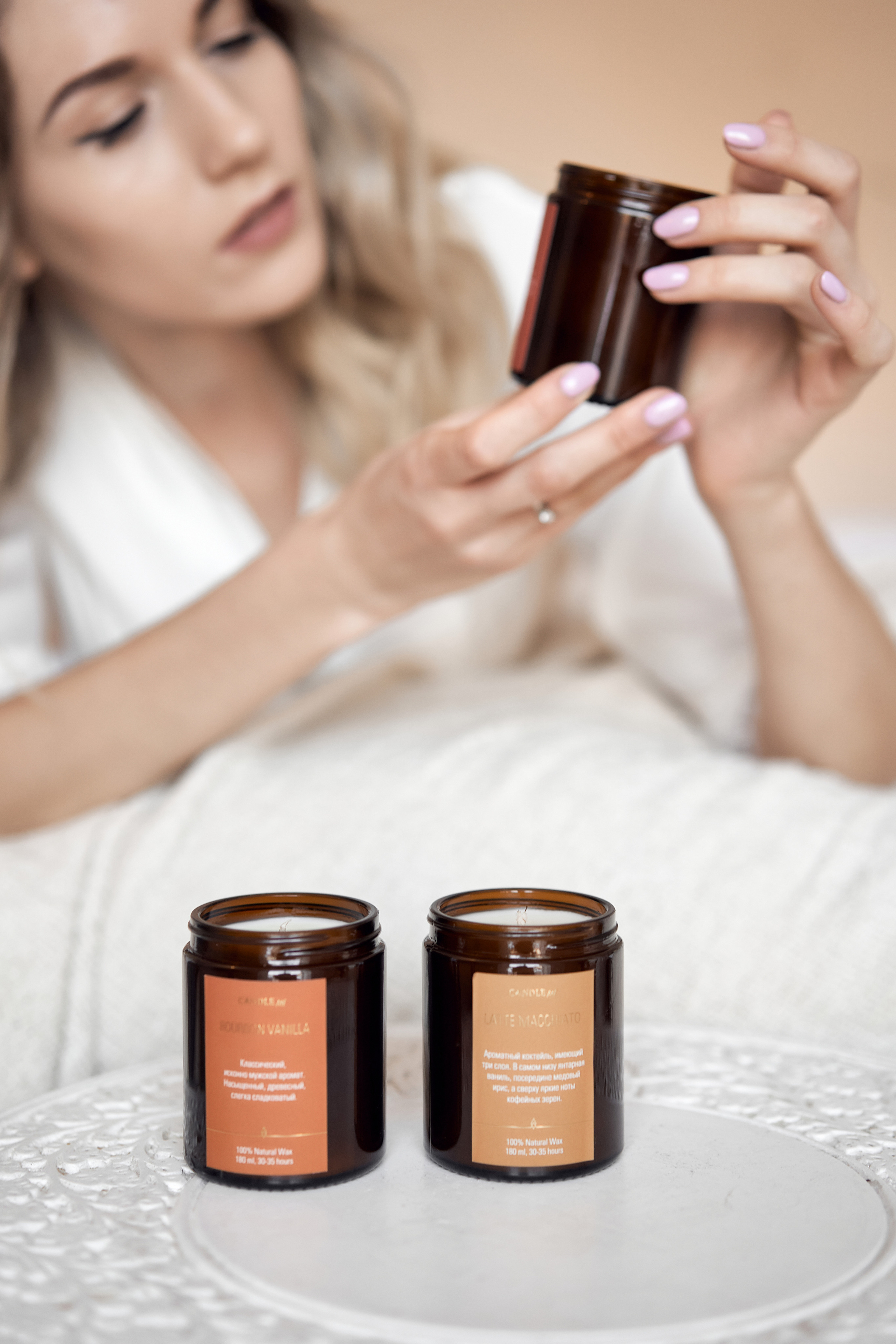 Предметная фотосессия. Предметный фотограф. Фотосессия косметики. Фотосессия свечей. Красивая предметная фотография. Визуал. Контент для интернет-магазина свечей, косметики и предметов интерьера.