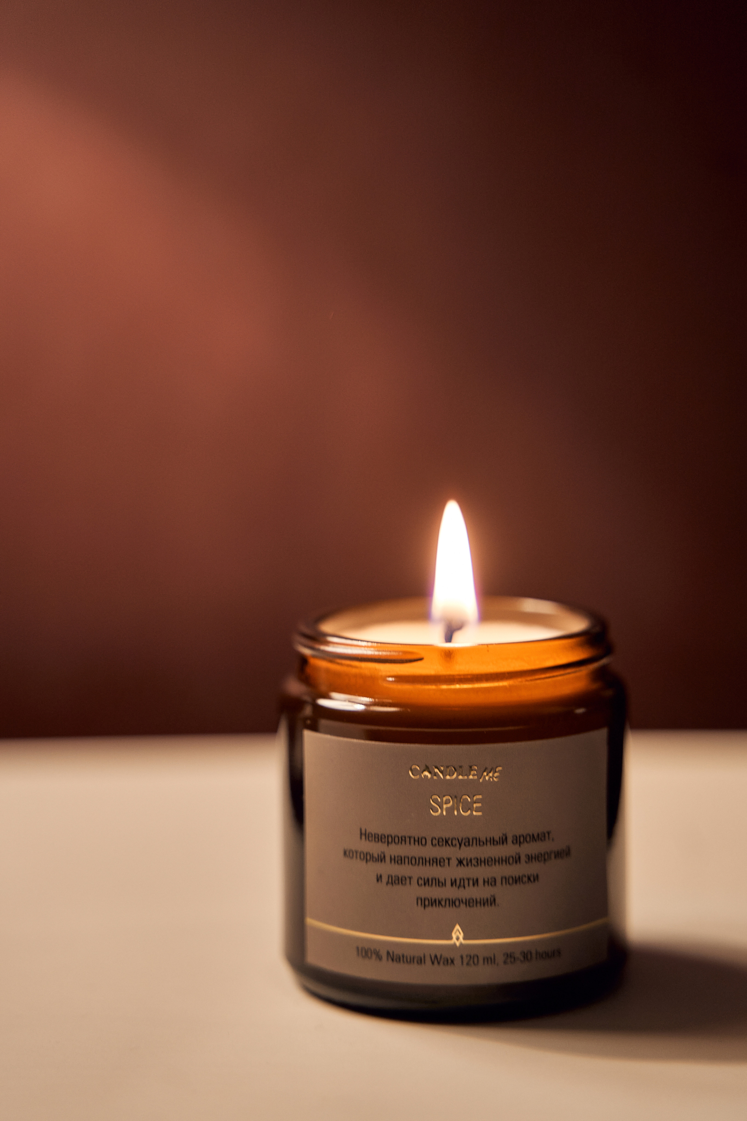 Предметная фотосессия. Предметный фотограф. Фотосессия косметики. Фотосессия свечей. Красивая предметная фотография. Визуал. Контент для интернет-магазина свечей, косметики и предметов интерьера.