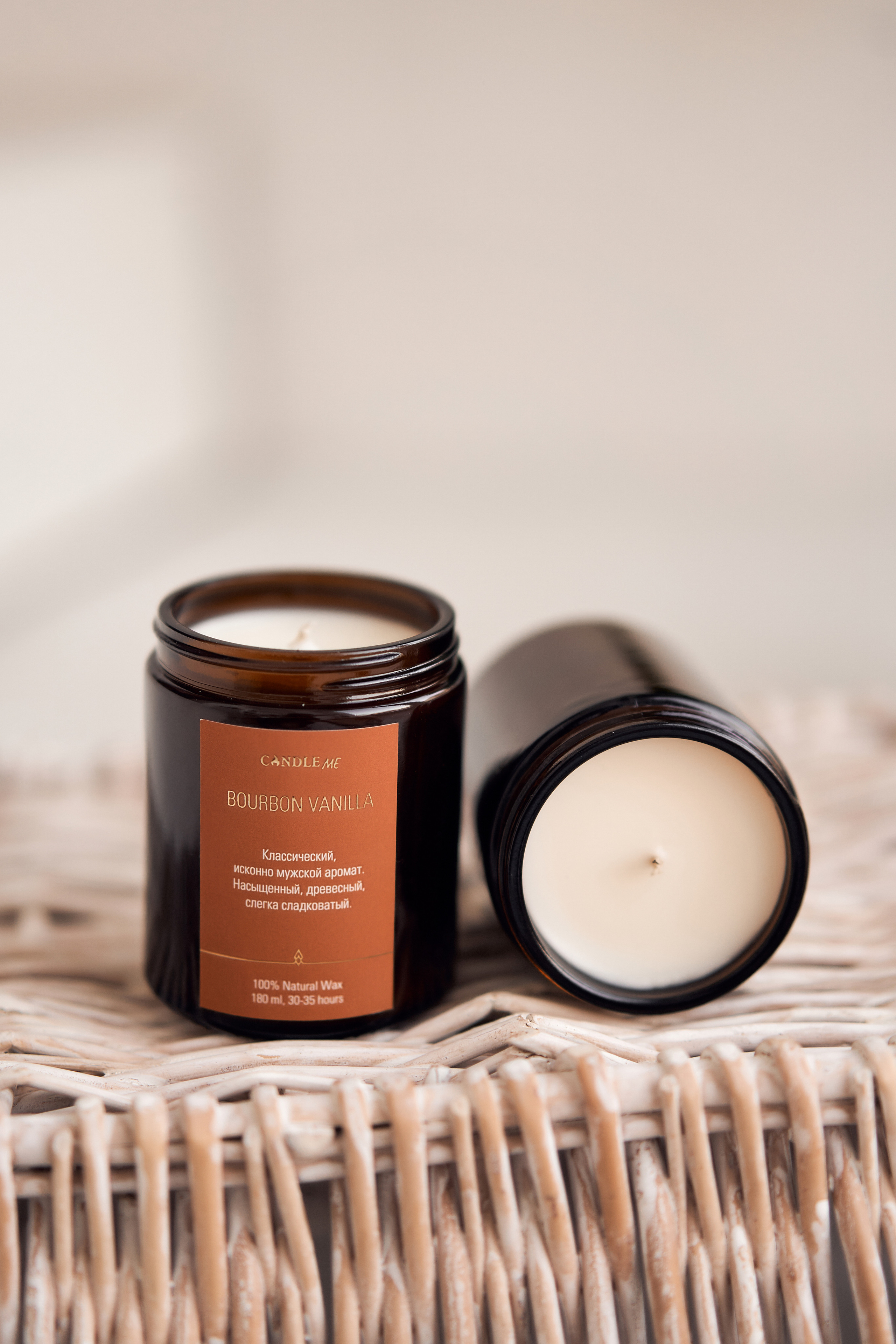 Предметная фотосессия. Предметный фотограф. Фотосессия косметики. Фотосессия свечей. Красивая предметная фотография. Визуал. Контент для интернет-магазина свечей, косметики и предметов интерьера.