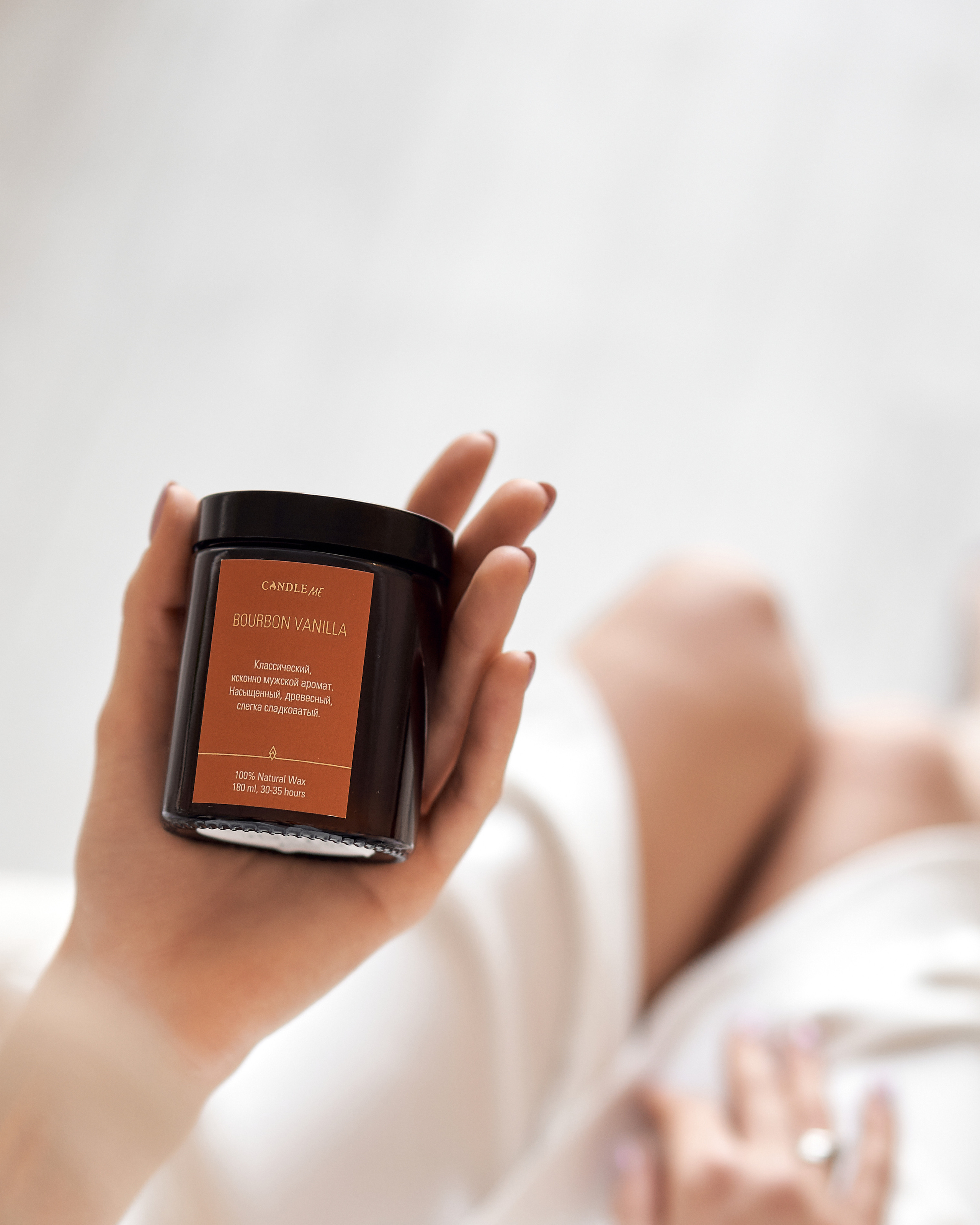 Предметная фотосессия. Предметный фотограф. Фотосессия косметики. Фотосессия свечей. Красивая предметная фотография. Визуал. Контент для интернет-магазина свечей, косметики и предметов интерьера