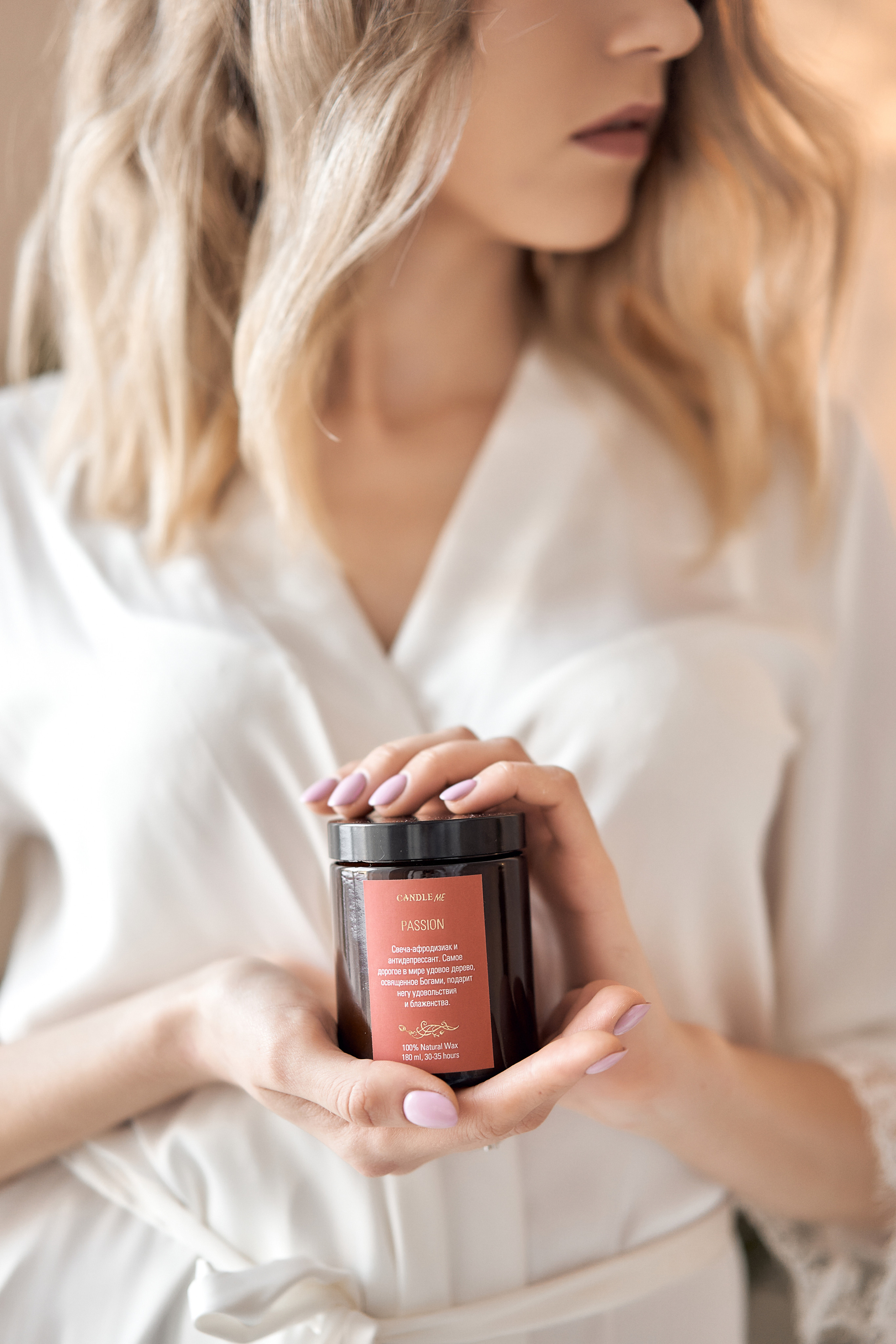 Предметная фотосессия. Предметный фотограф. Фотосессия косметики. Фотосессия свечей. Красивая предметная фотография. Визуал. Контент для интернет-магазина свечей, косметики и предметов интерьера.