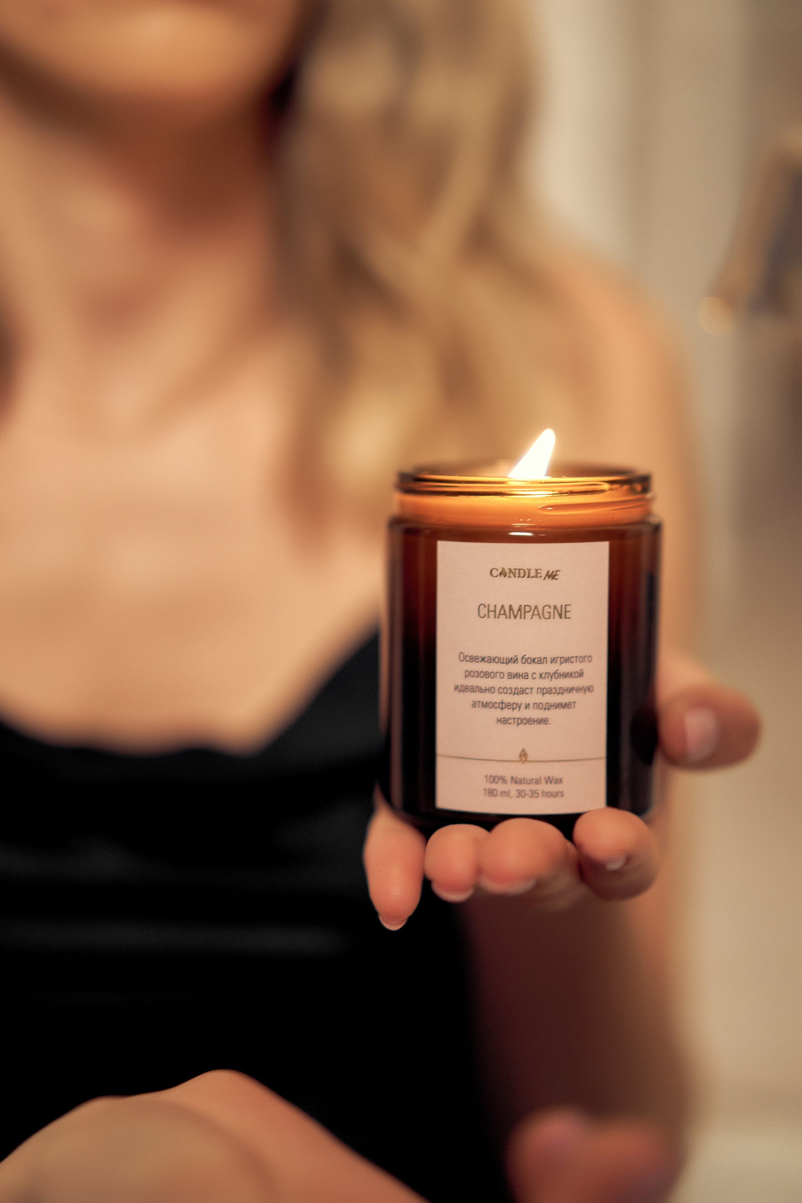 Предметная фотосессия. Предметный фотограф. Фотосессия косметики. Фотосессия свечей. Красивая предметная фотография. Визуал. Контент для интернет-магазина свечей, косметики и предметов интерьера.