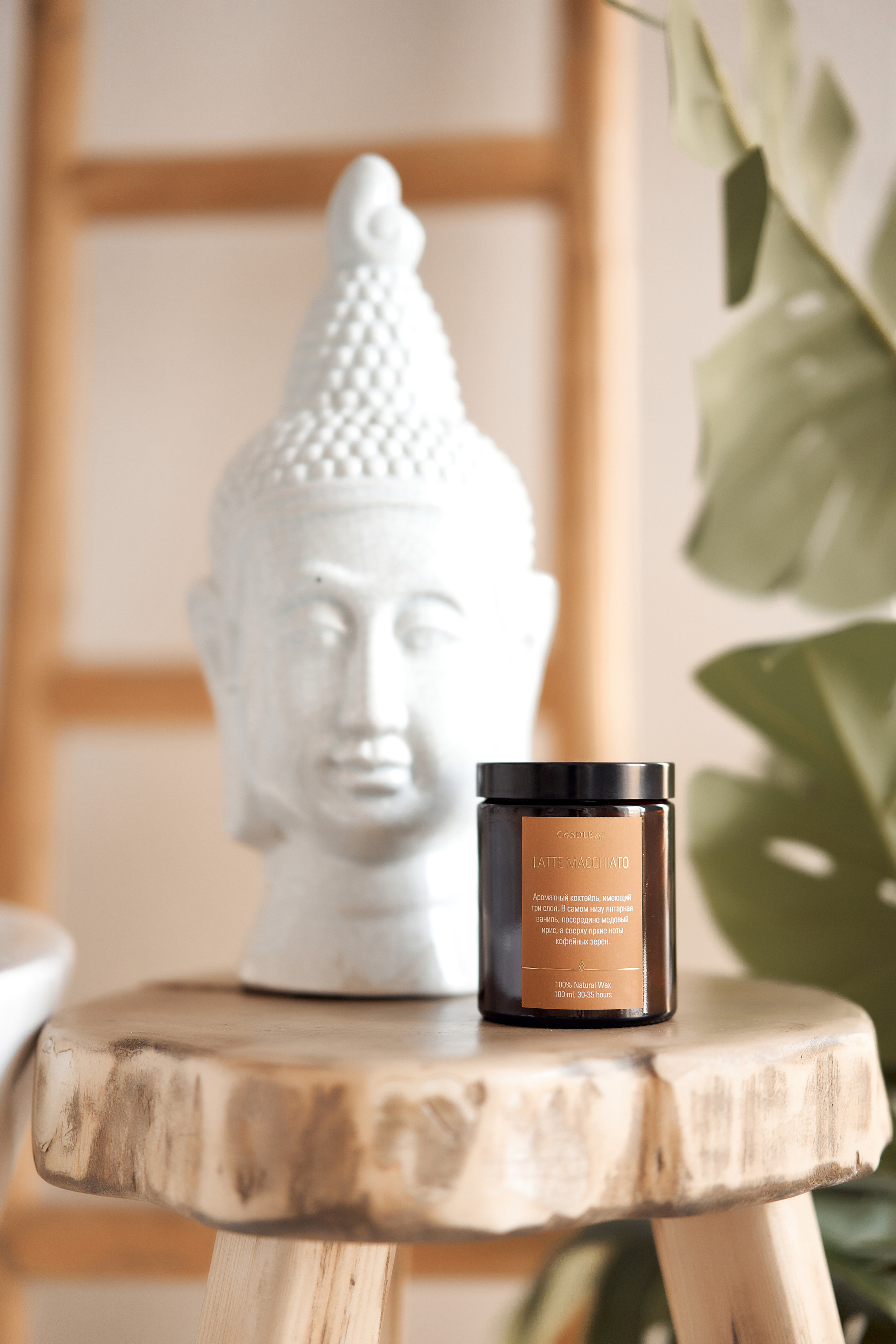 Предметная фотосессия. Предметный фотограф. Фотосессия косметики. Фотосессия свечей. Красивая предметная фотография. Визуал. Контент для интернет-магазина свечей, косметики и предметов интерьера.