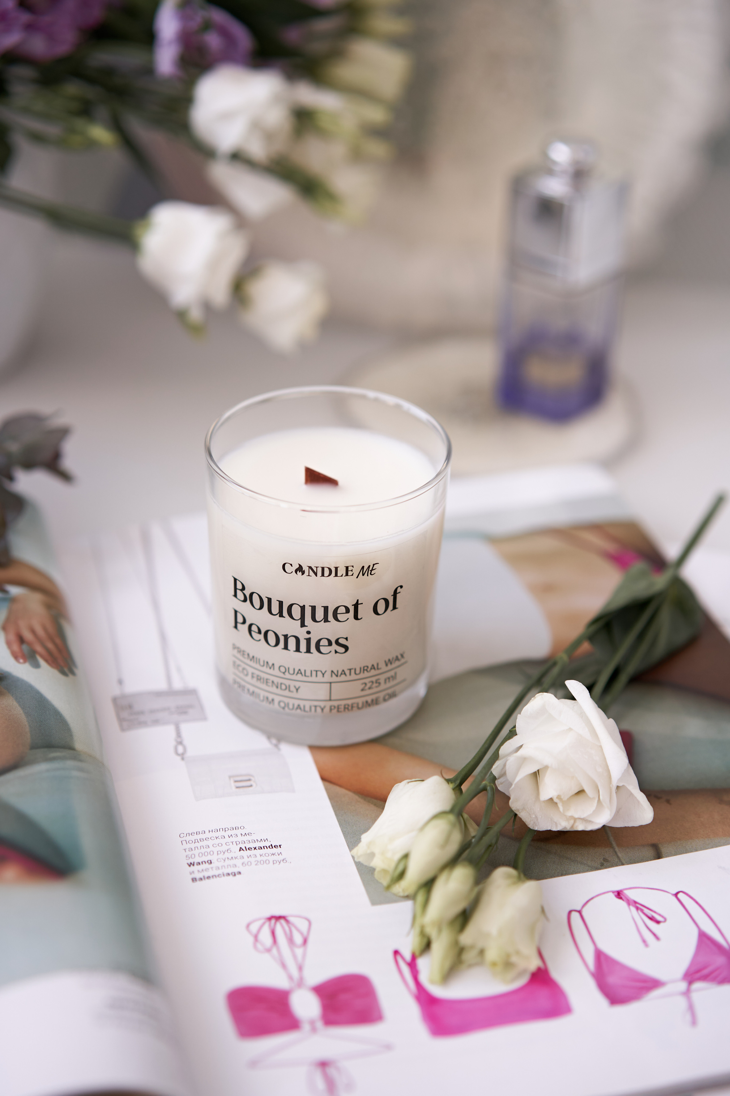 Предметная фотосессия. Предметный фотограф. Фотосессия косметики. Фотосессия свечей. Красивая предметная фотография. Визуал. Контент для интернет-магазина свечей, косметики и предметов интерьера