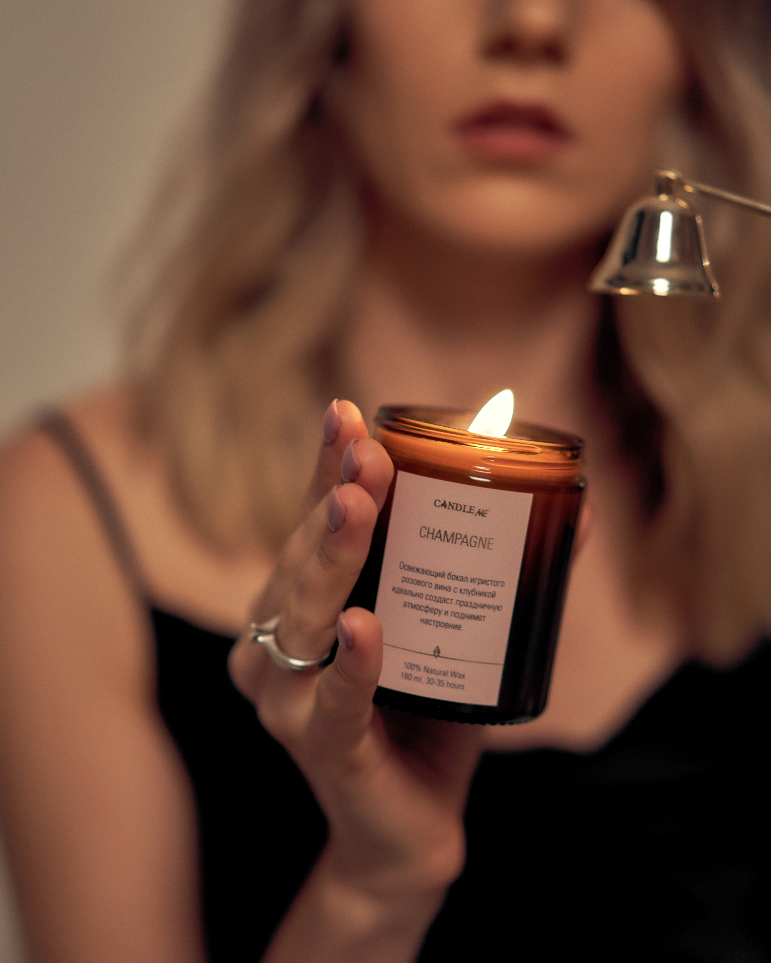 Предметная фотосессия. Предметный фотограф. Фотосессия косметики. Фотосессия свечей. Красивая предметная фотография. Визуал. Контент для интернет-магазина свечей, косметики и предметов интерьера.