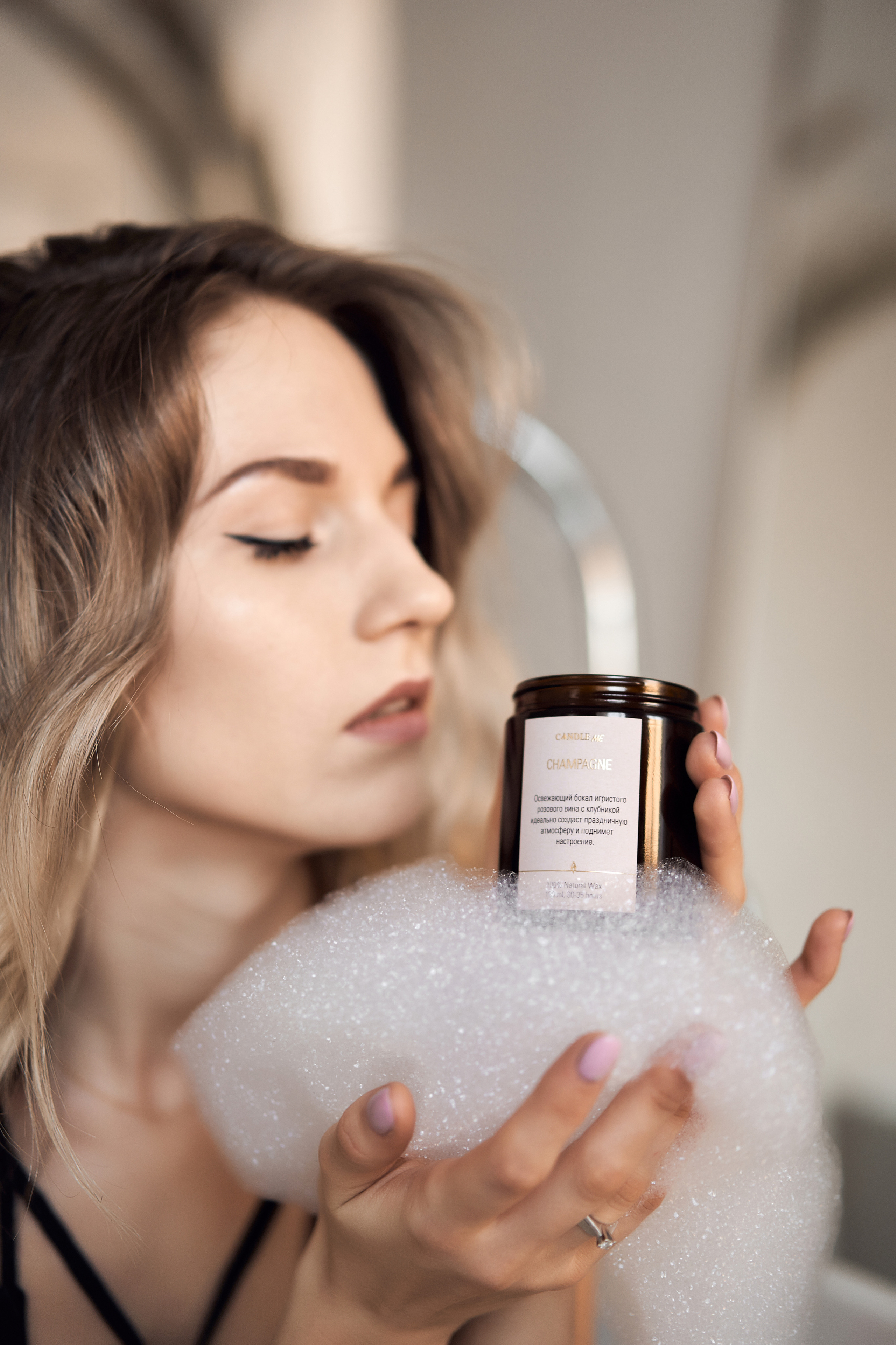 Предметная фотосессия. Предметный фотограф. Фотосессия косметики. Фотосессия свечей. Красивая предметная фотография. Визуал. Контент для интернет-магазина свечей, косметики и предметов интерьера