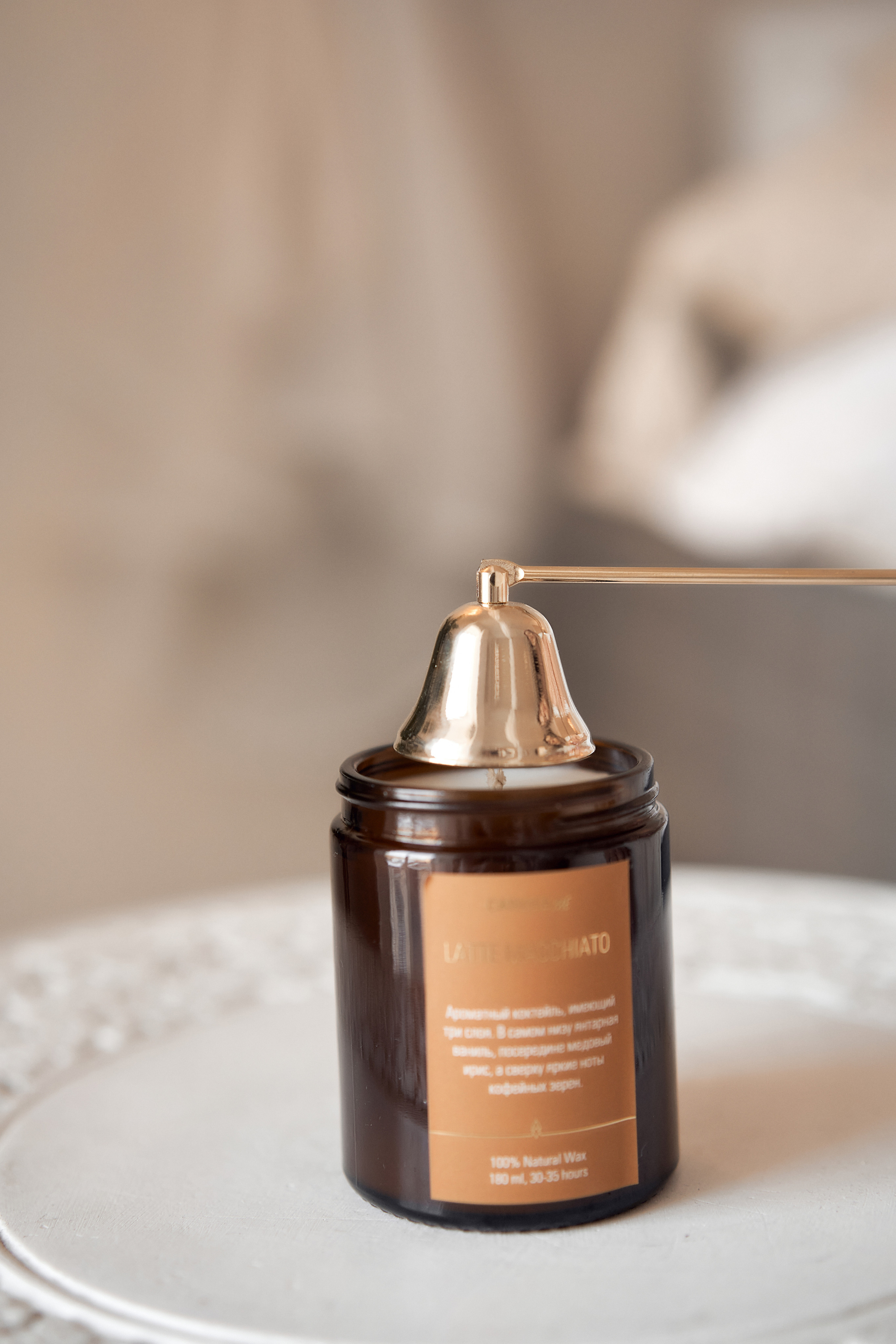 Предметная фотосессия. Предметный фотограф. Фотосессия косметики. Фотосессия свечей. Красивая предметная фотография. Визуал. Контент для интернет-магазина свечей, косметики и предметов интерьера.