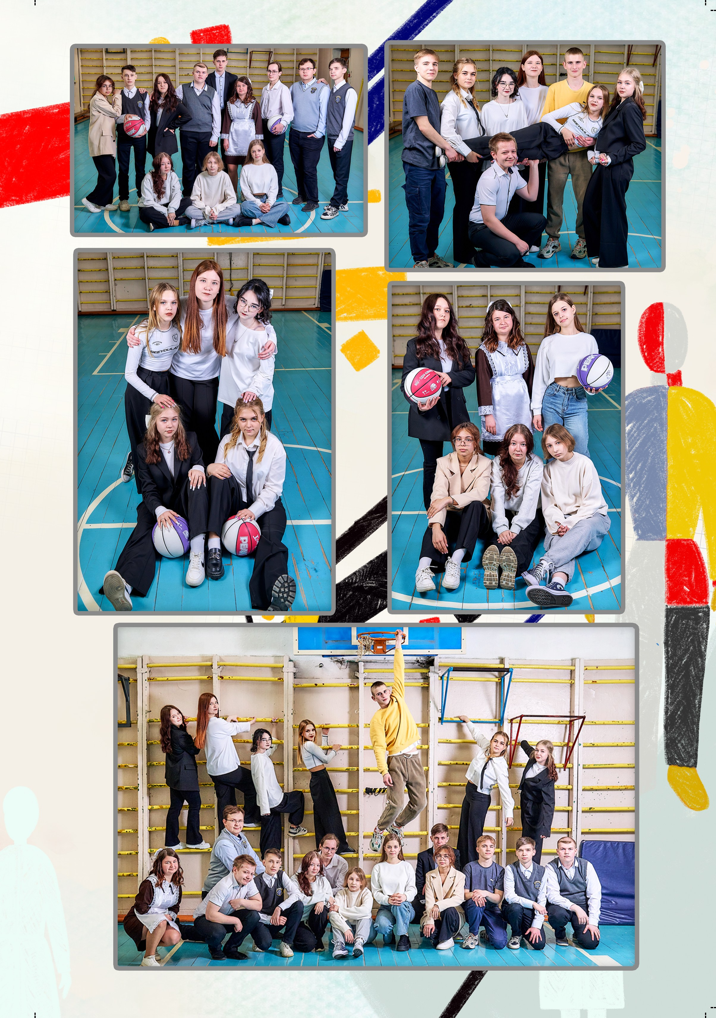 Фотокниги для выпускников