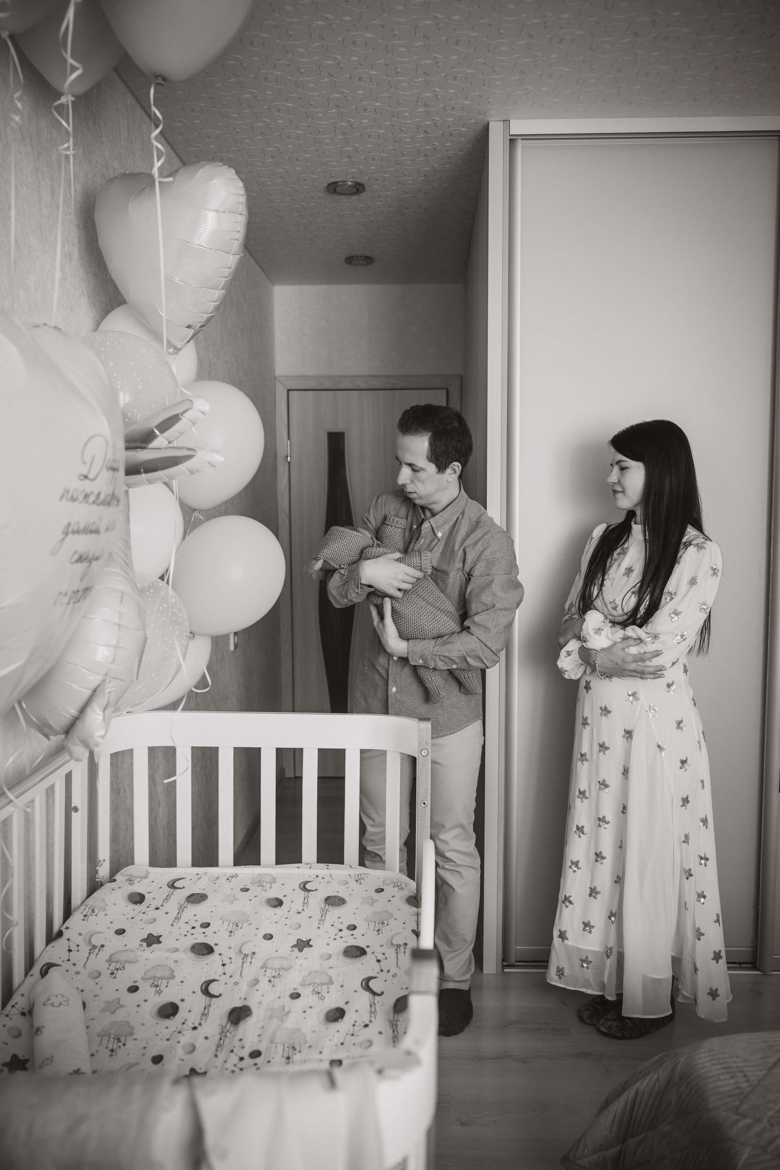 Александр, Мария и Павлуша