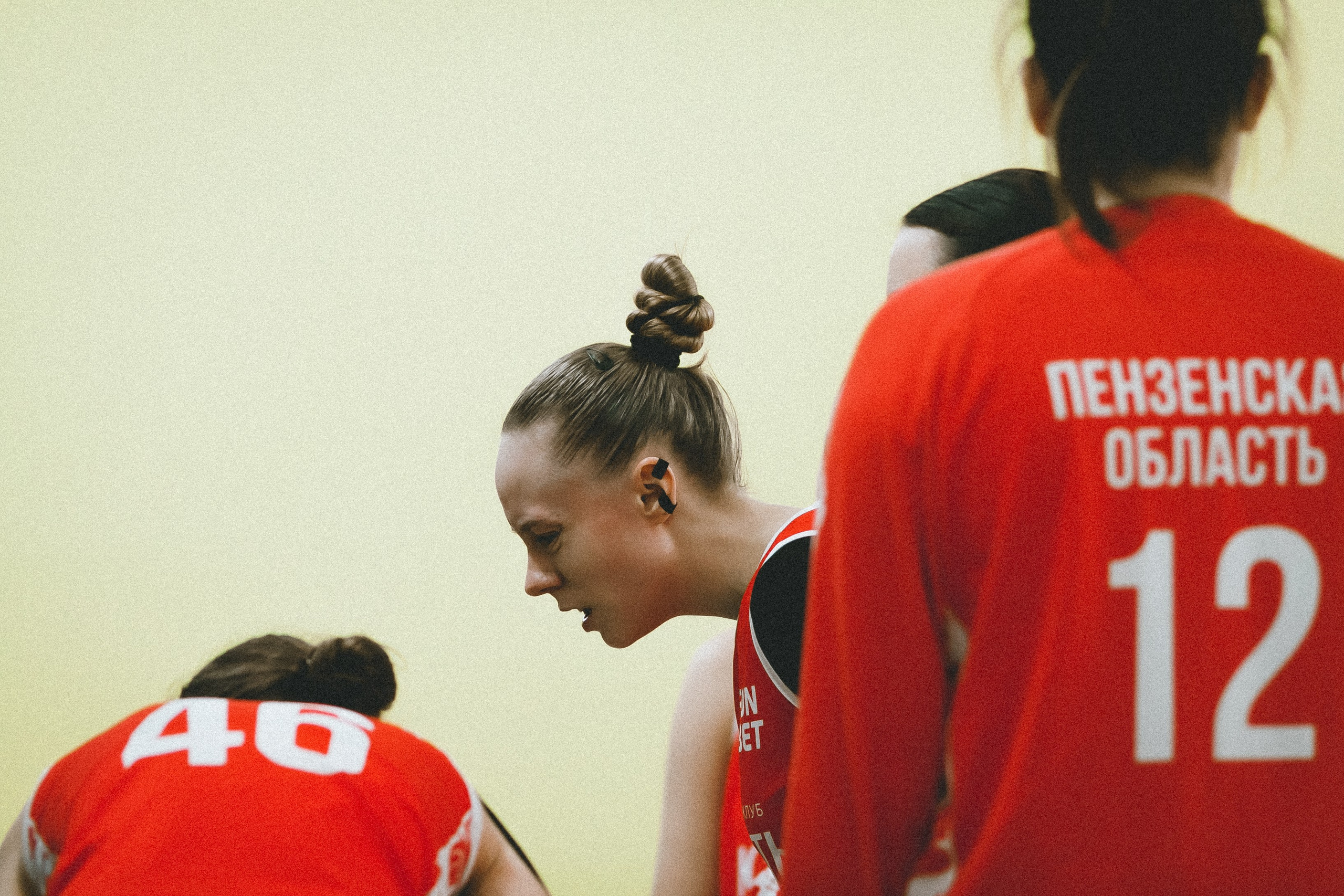 Атланта-Юность / 1. Фотография