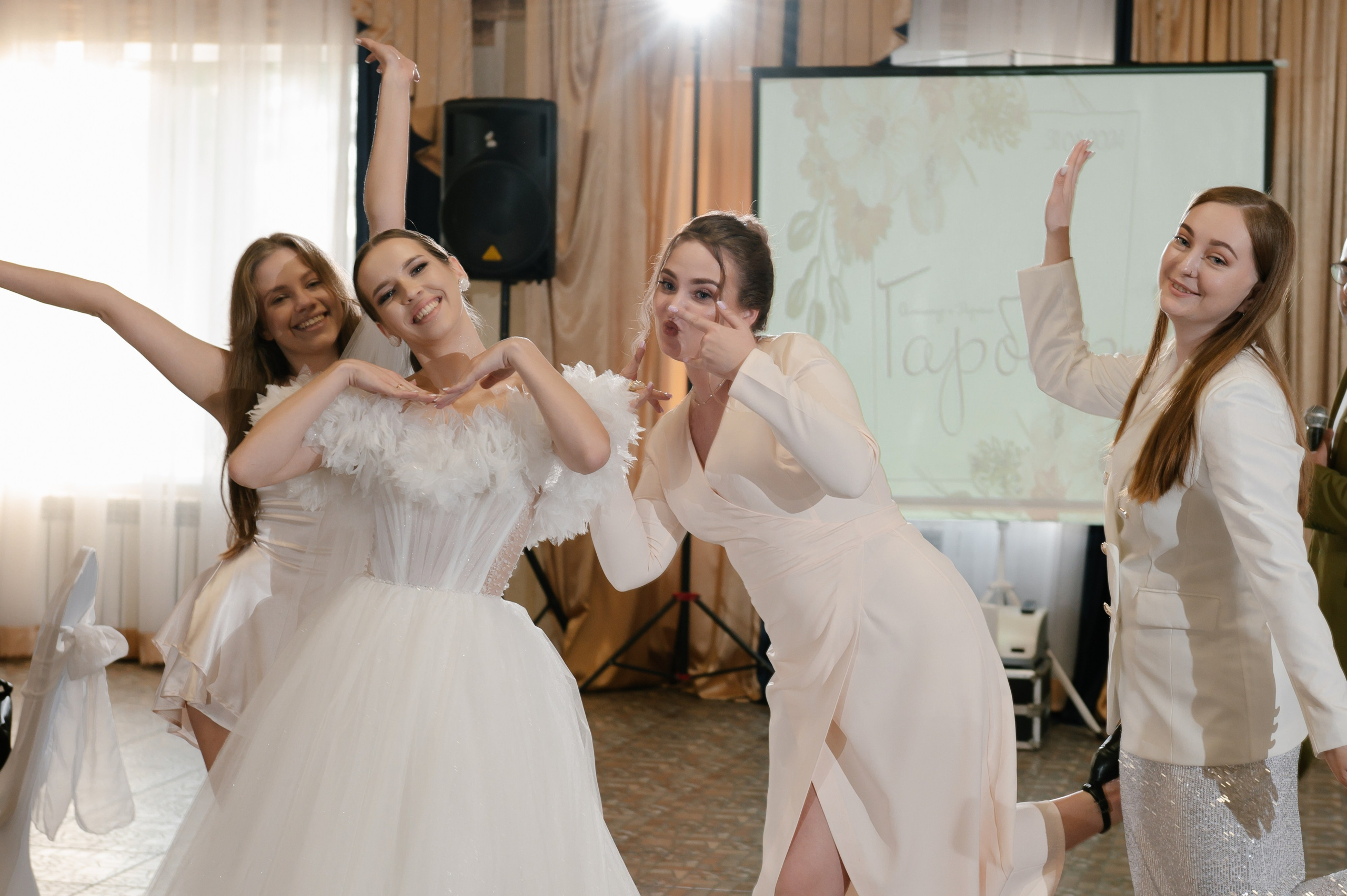 Александр и Дарьяна. Женский и свадебный фотограф Сызрань и Самарская область