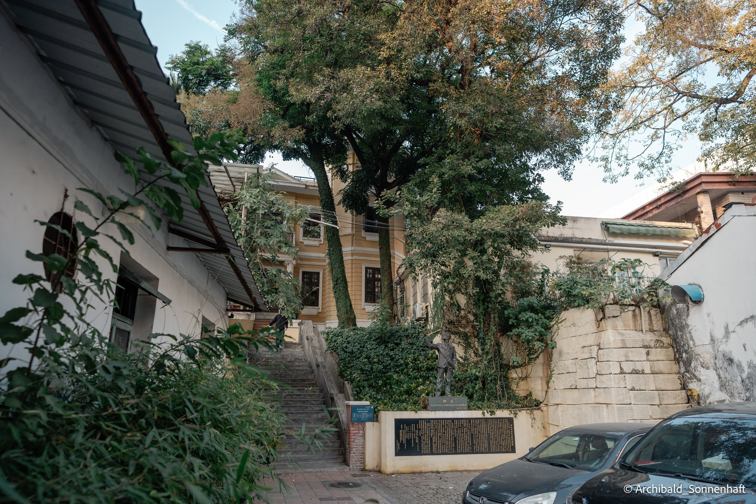 Yuexiu district in Guangzhou. Photographer in Guangzhou, China. Archibald Sonnenhaft