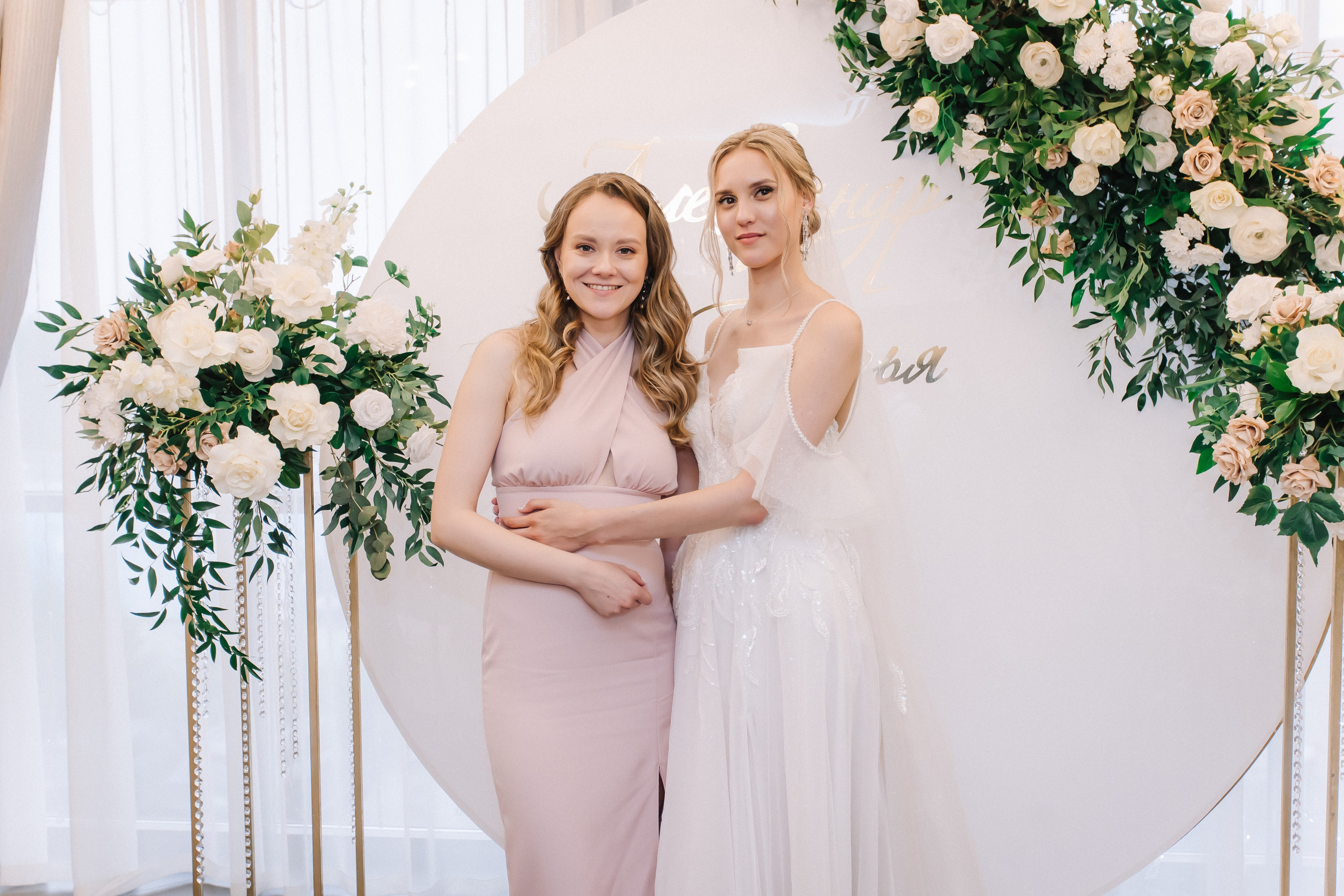 Свадебный день. Фотограф в Иркутске