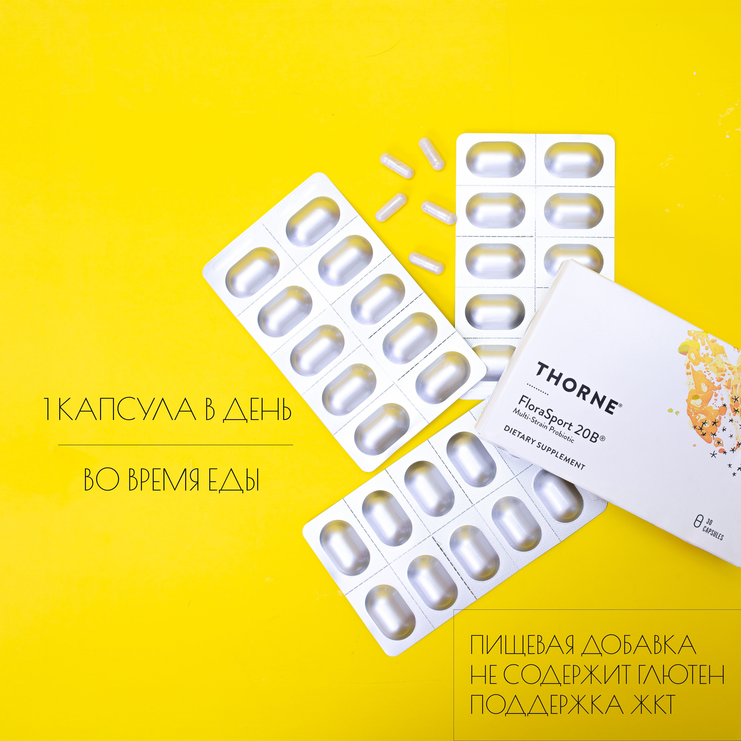 WB Ozon. Контент–фотограф | Леся Лесная