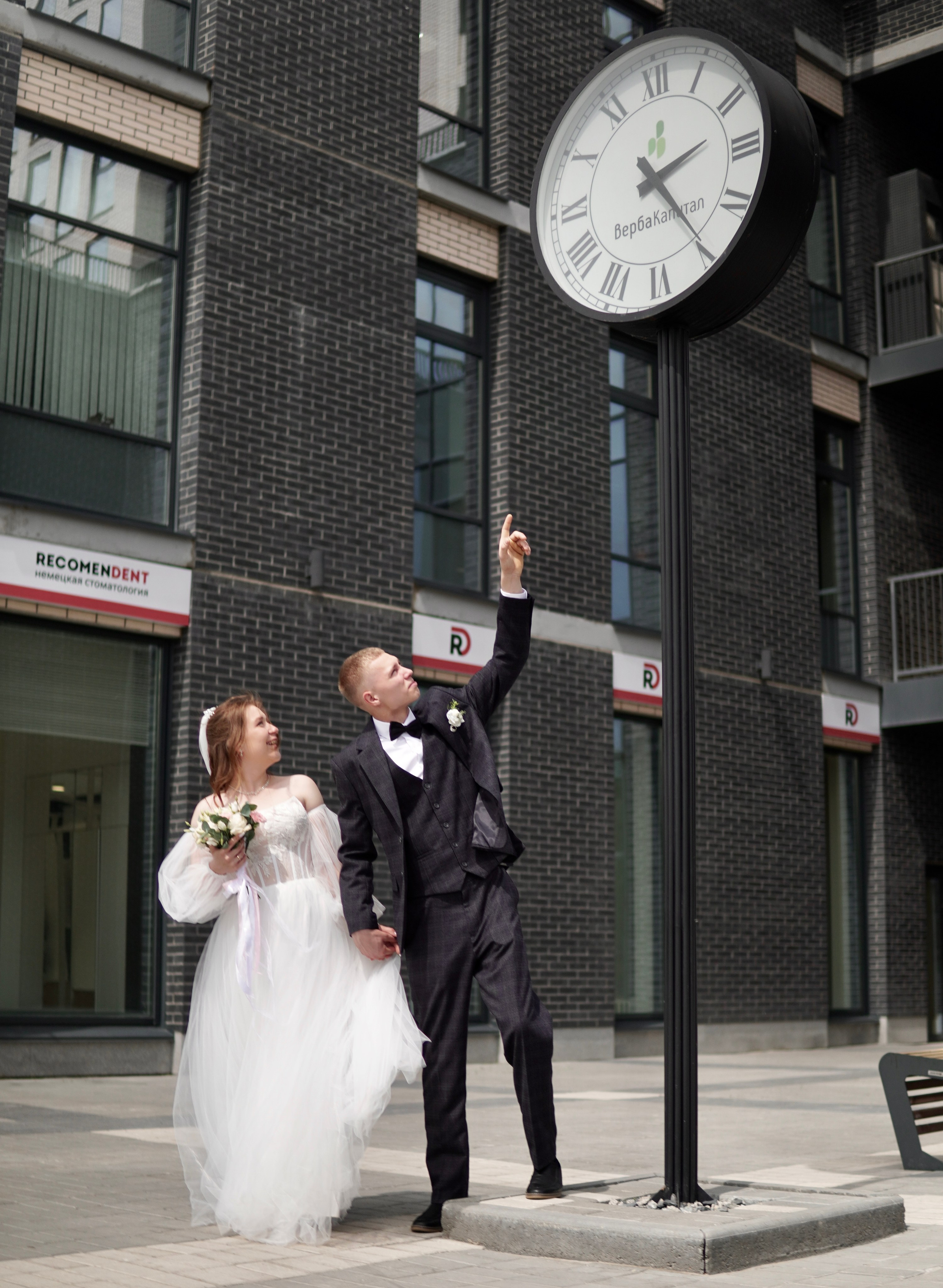 Анастасия и Максим. NSK Studio — Свадебная Фото — Видеосьемка