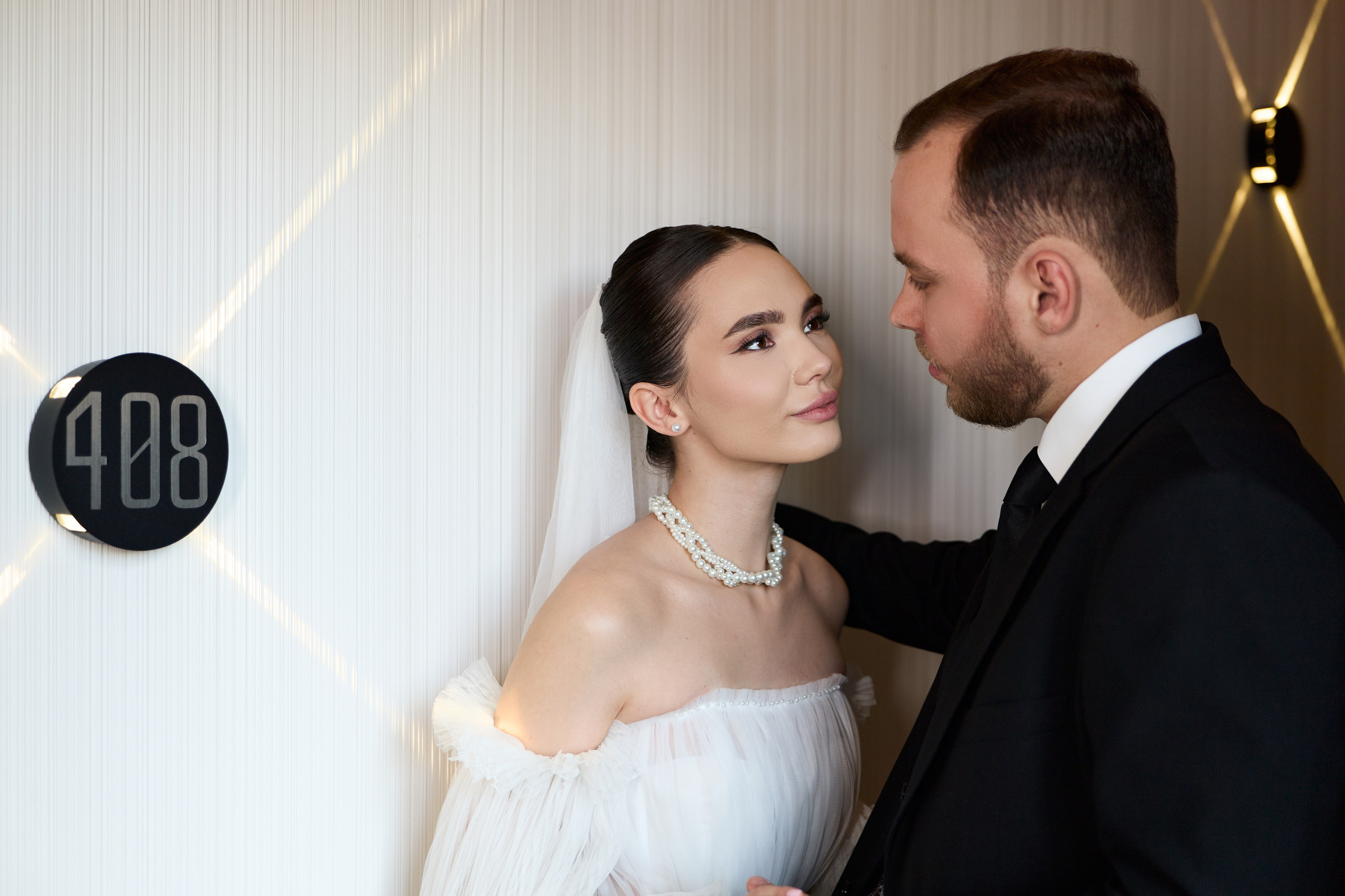 Дарья и Сергей. Любовь Юсупова. Фотограф