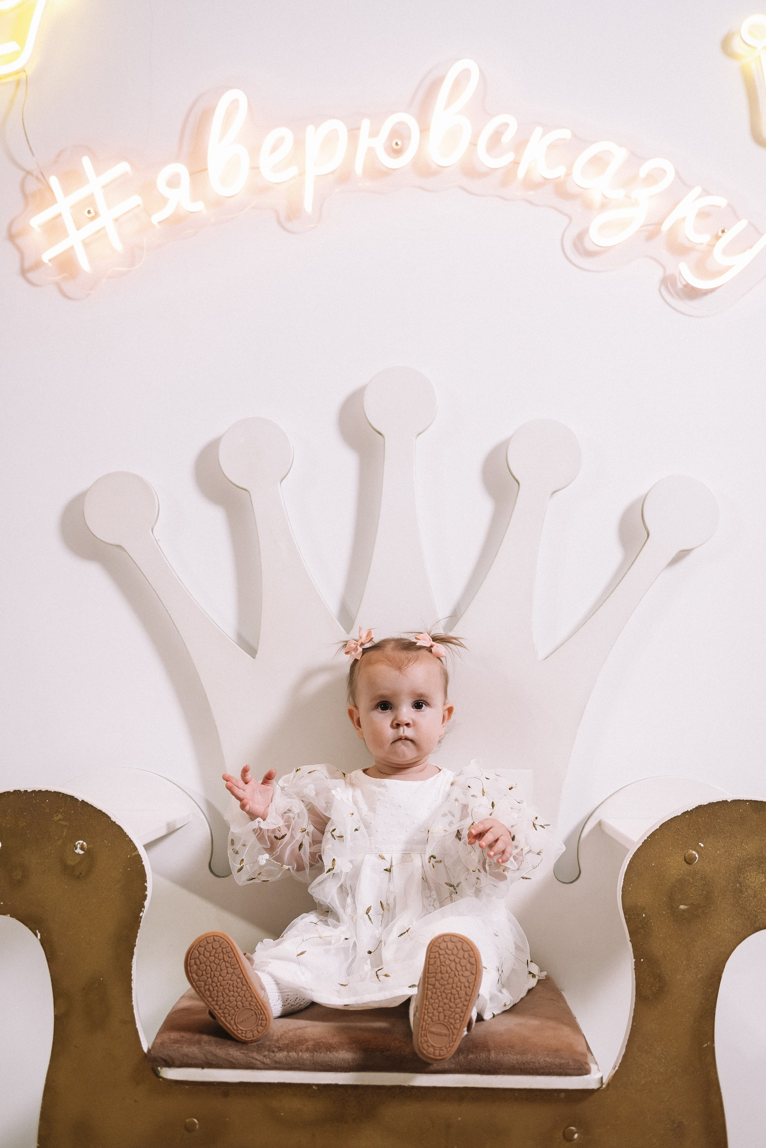 Валерии 1 годик. Свадебный и семейный фотограф в Волгограде Олеся Лисицкая