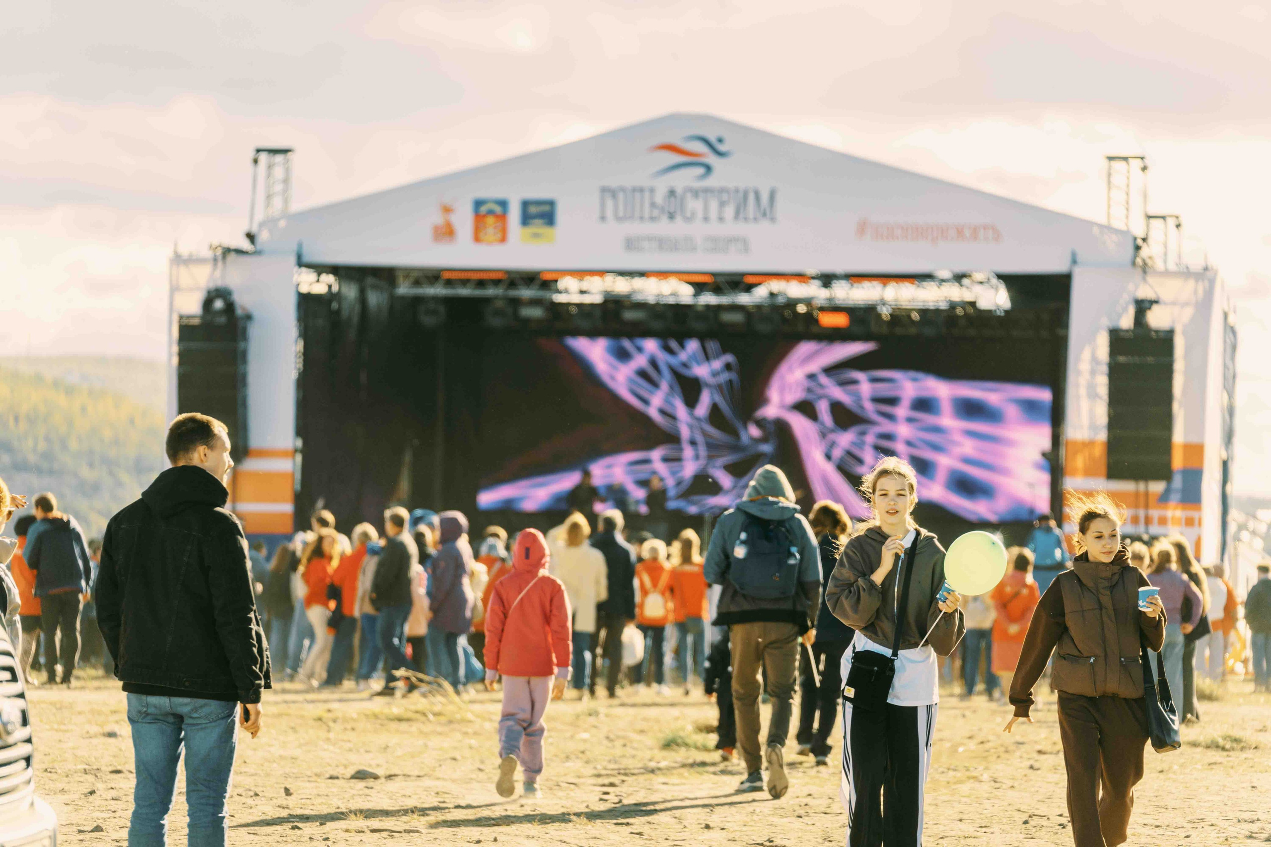 Репортажный фотограф Александр Шалагин