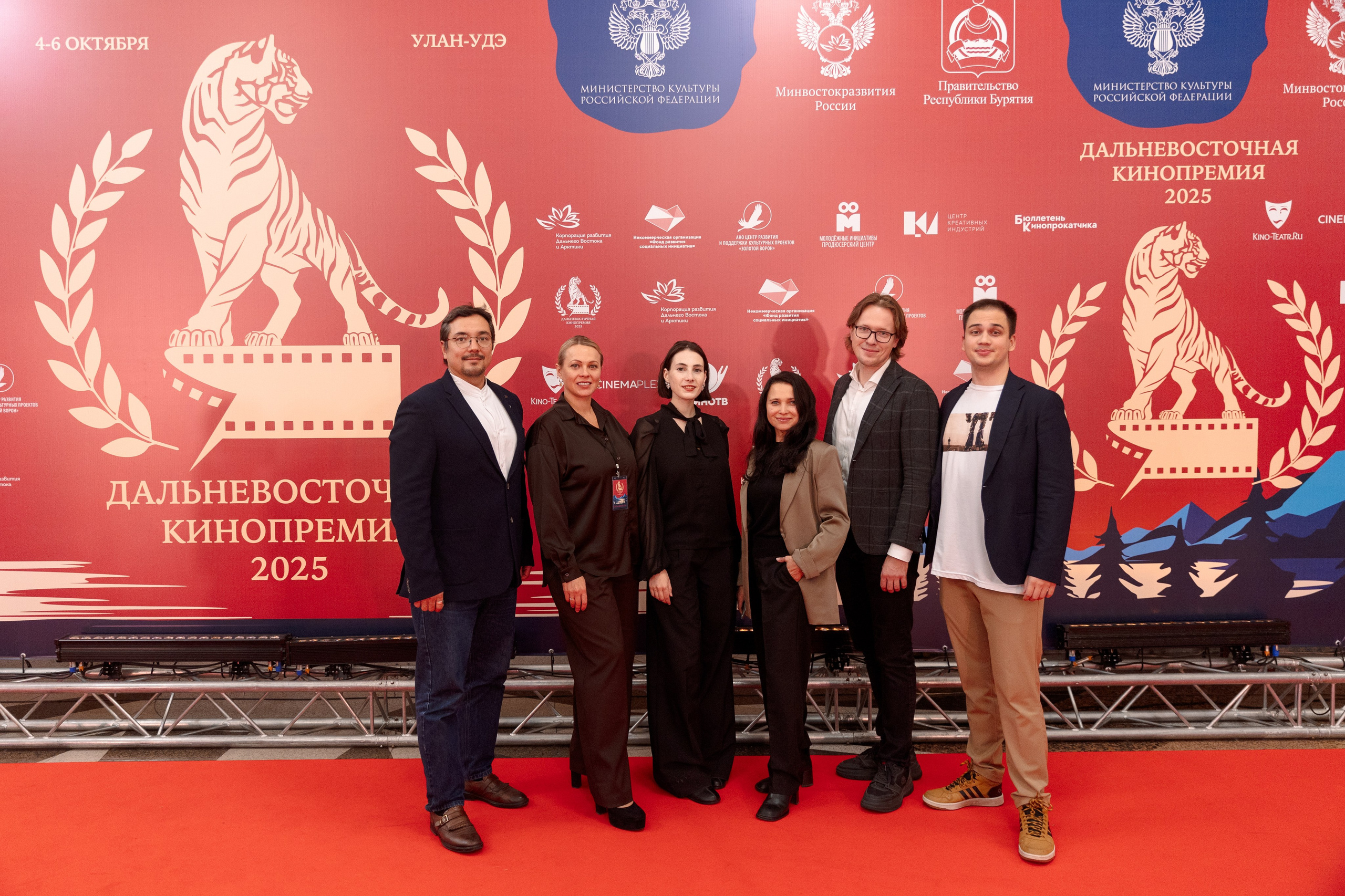 II Дальневосточная Кинопремия. Свадебный и семейный фотограф в Улан-Удэ