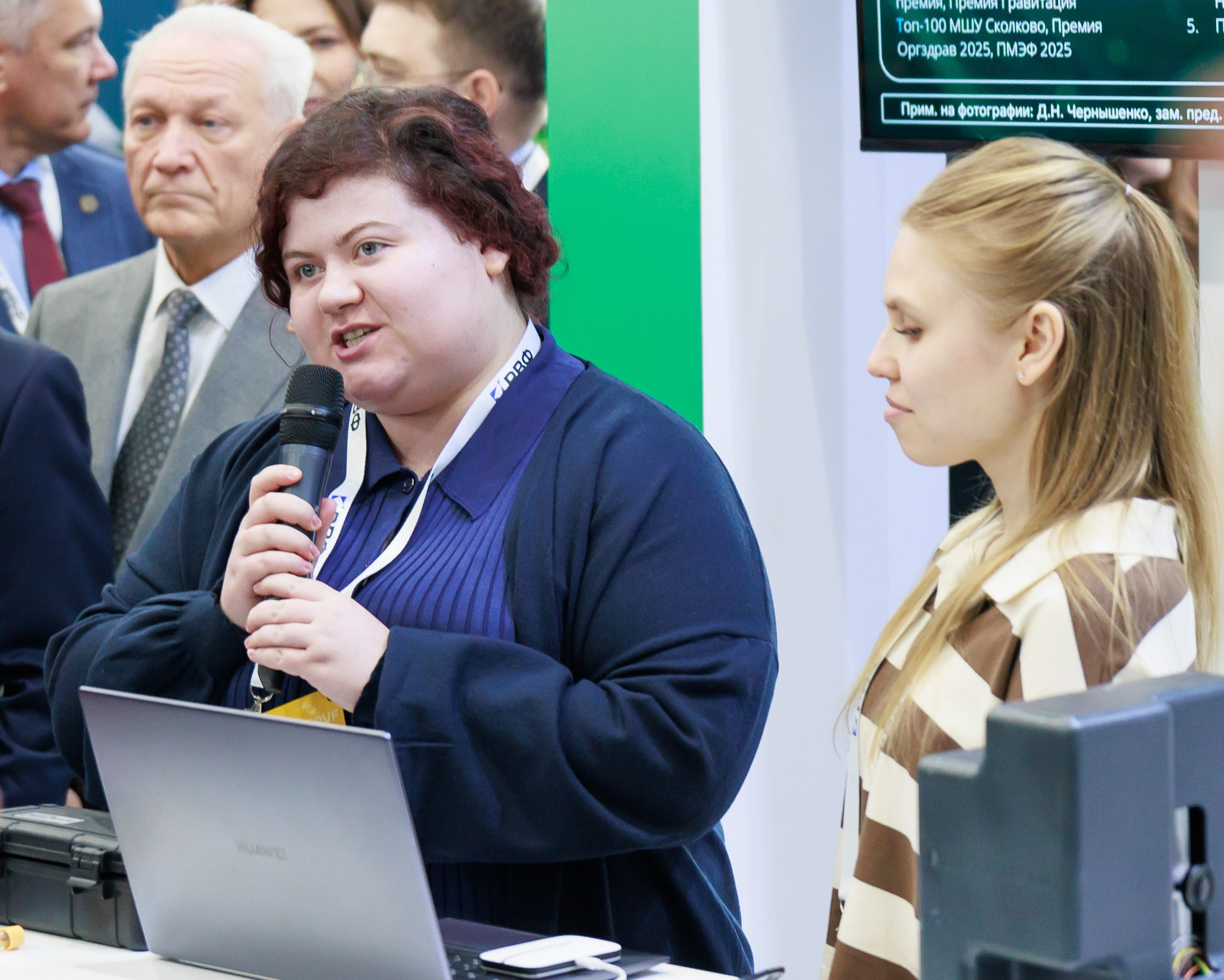 РВФ 2026. Frame Craft