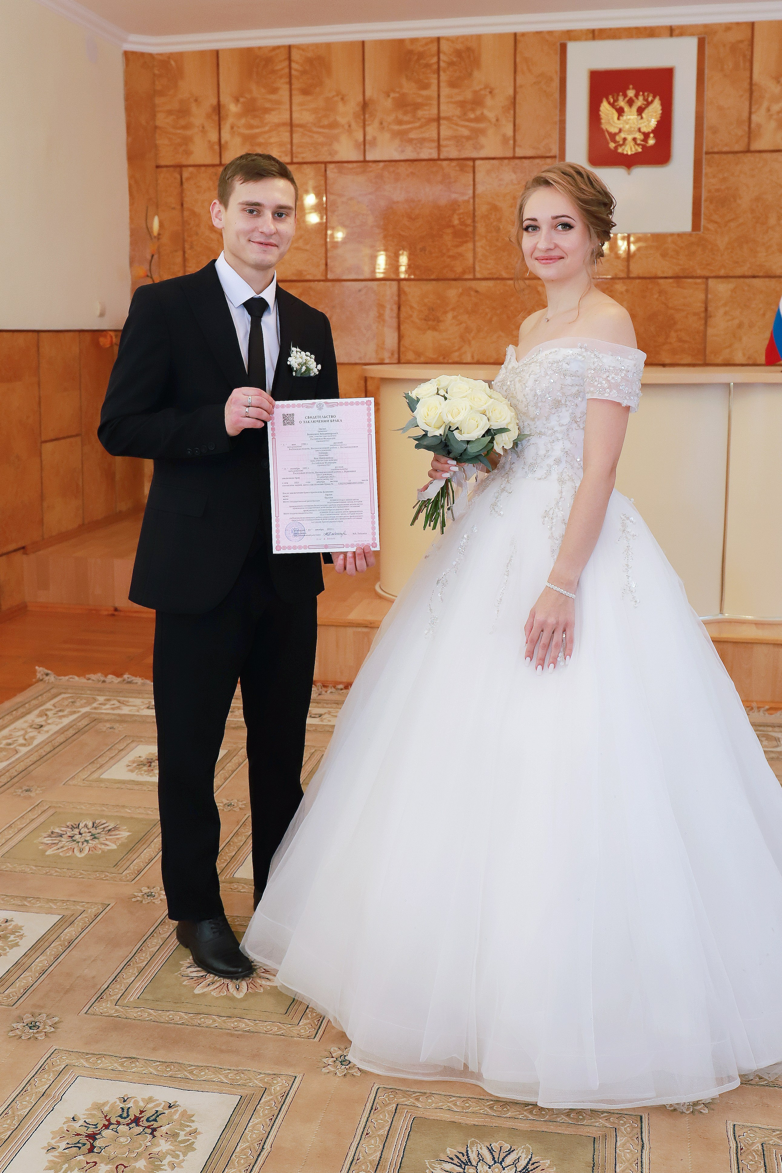 Вениамин и Яна. Игорь Варава свадебный фотограф видеограф Белая Глина Краснодар