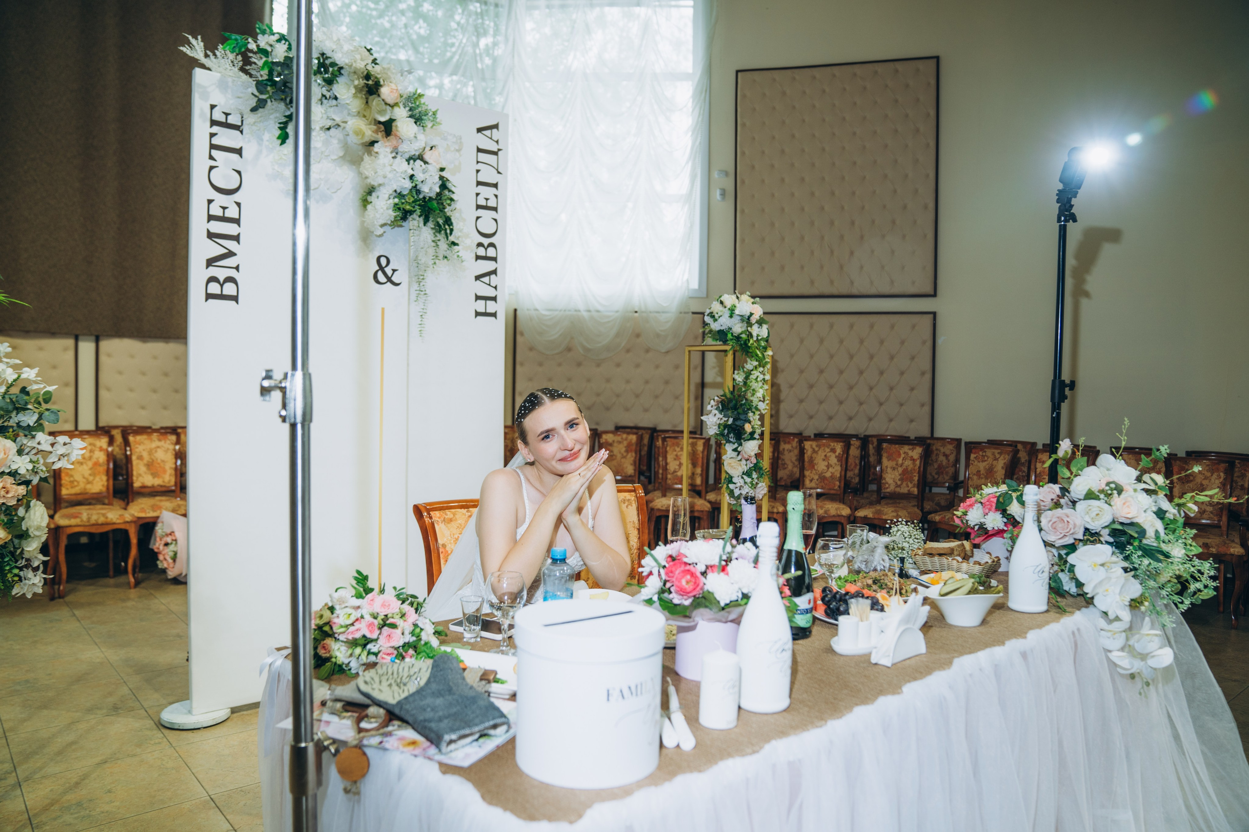 Ирина & Иван. Фотограф Ангарск Иркутск Ксения Король