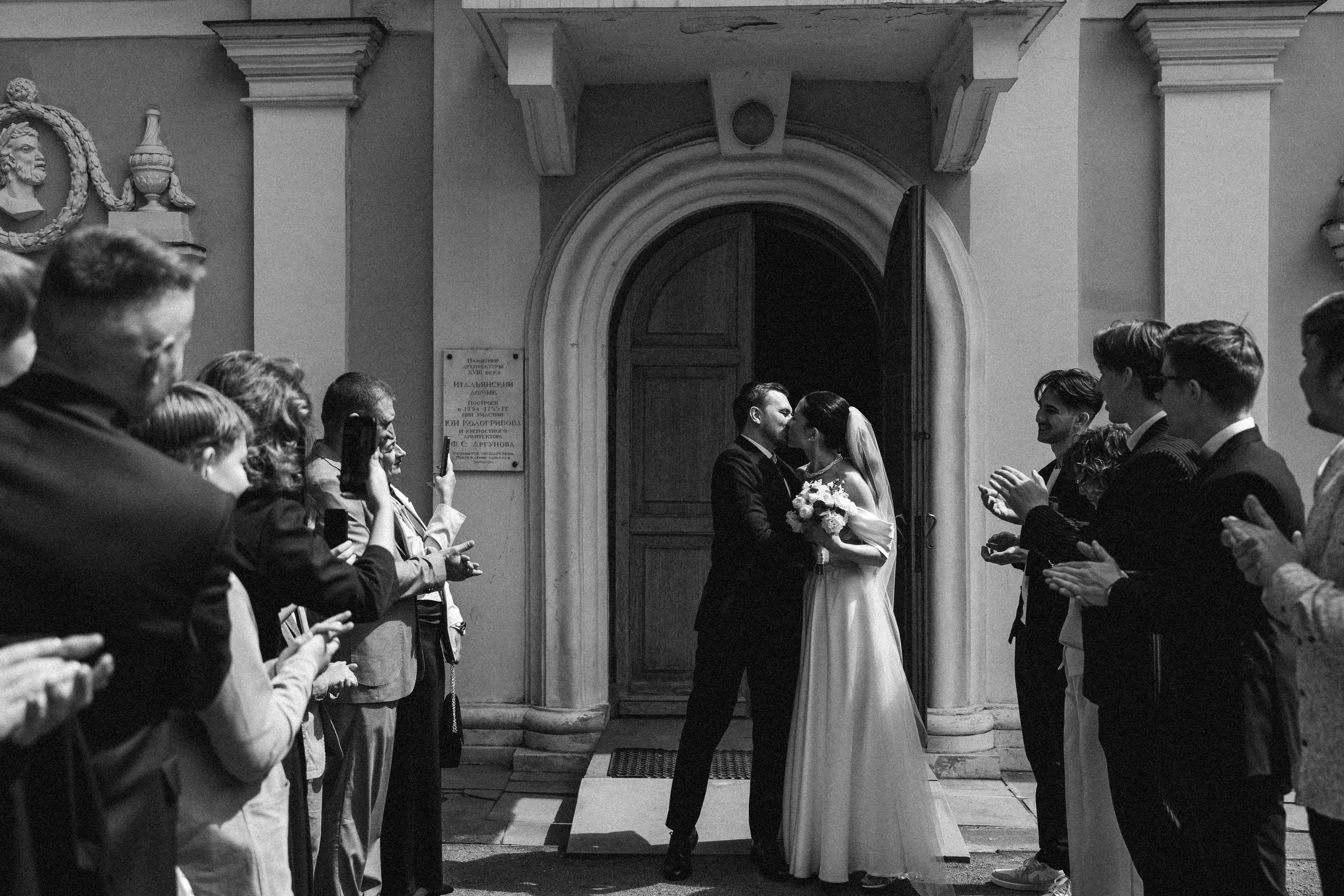 Влад и Илина в Кусково. Свадебный фотограф в Москве Анна Полушина