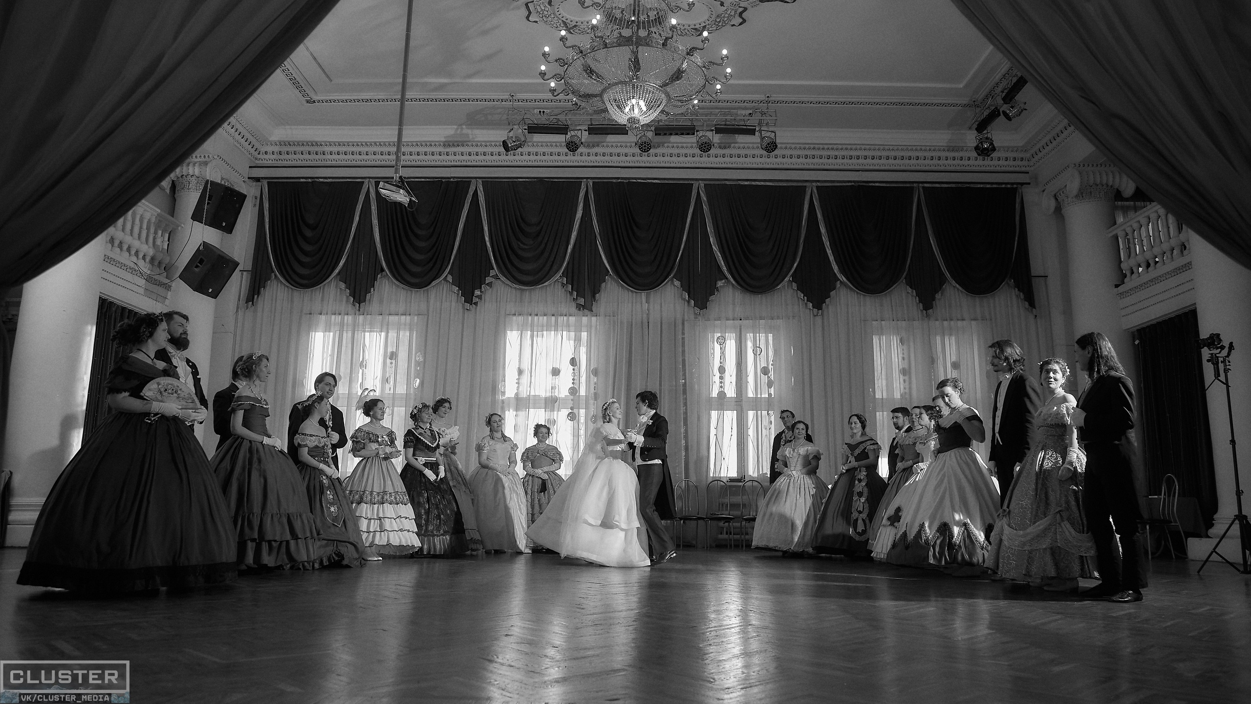 Марина и Дима