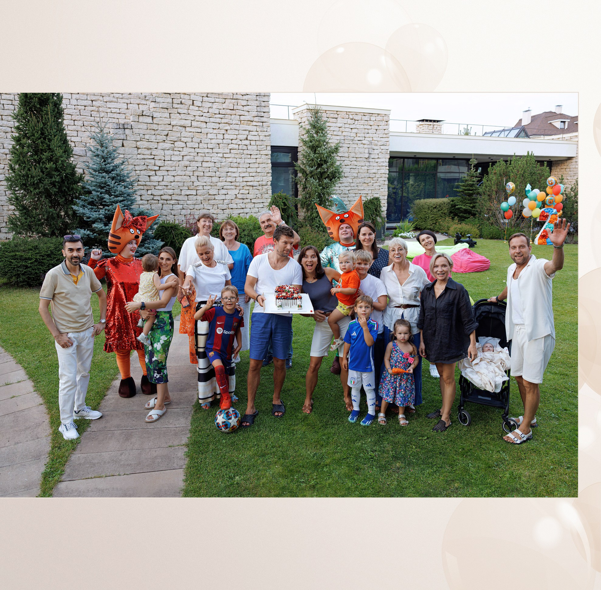 2 years Birthday boy. Свадебный фотограф Катя Мухина | Москва