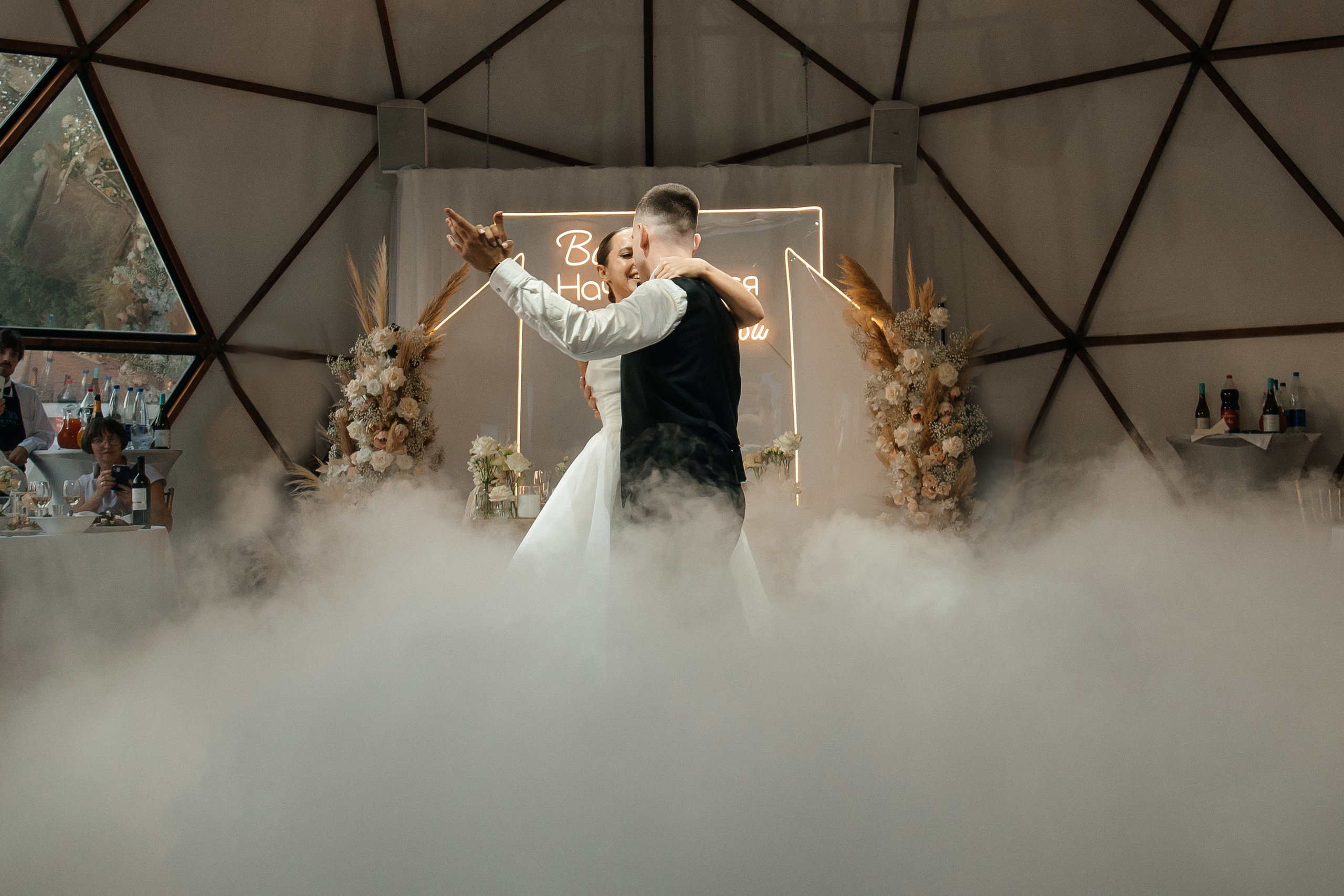 ANONS. Мария — Свадебный фотограф