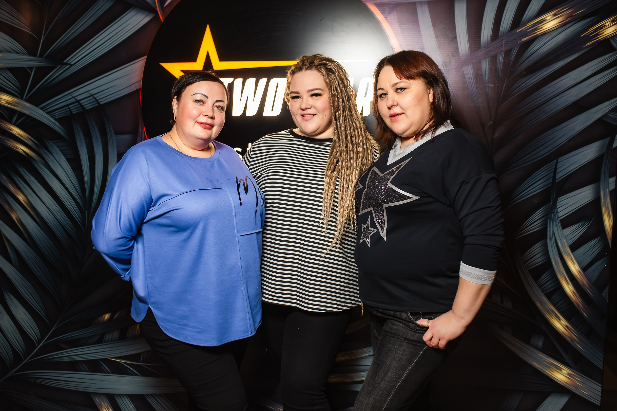 Two Star. Кипятком Павлодар