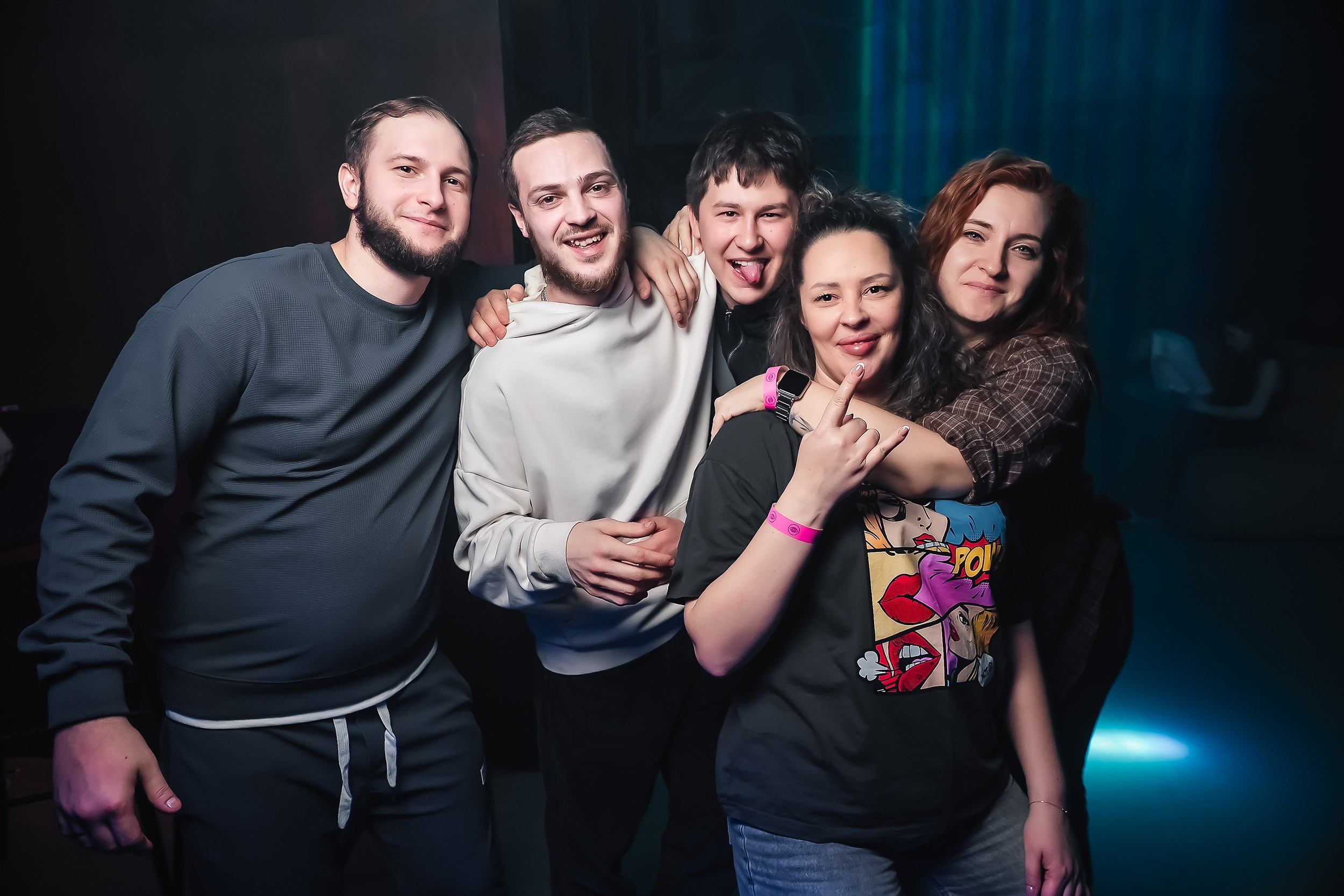 Insomnia. Кипятком Павлодар