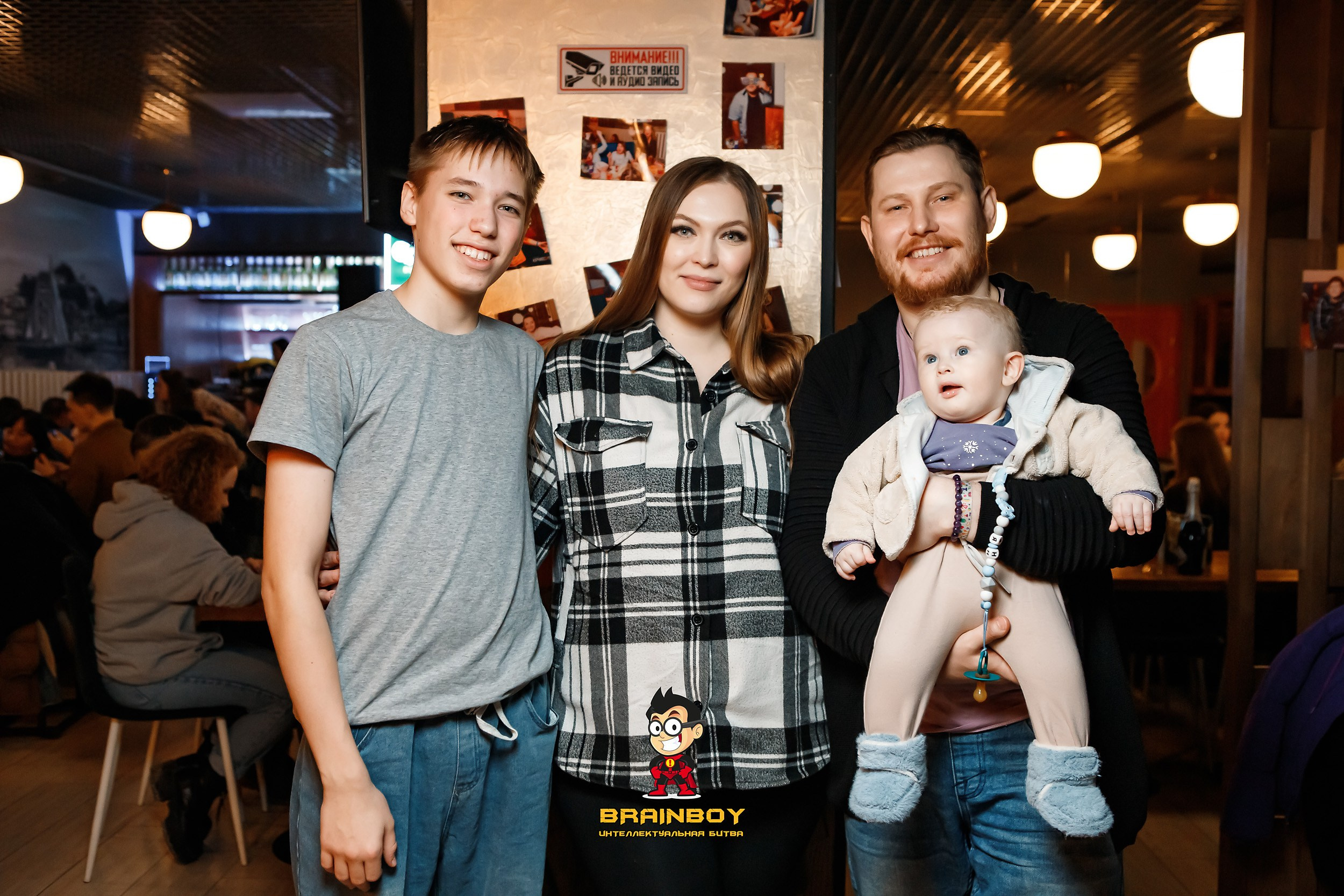 BrainBoy. Кипятком Павлодар