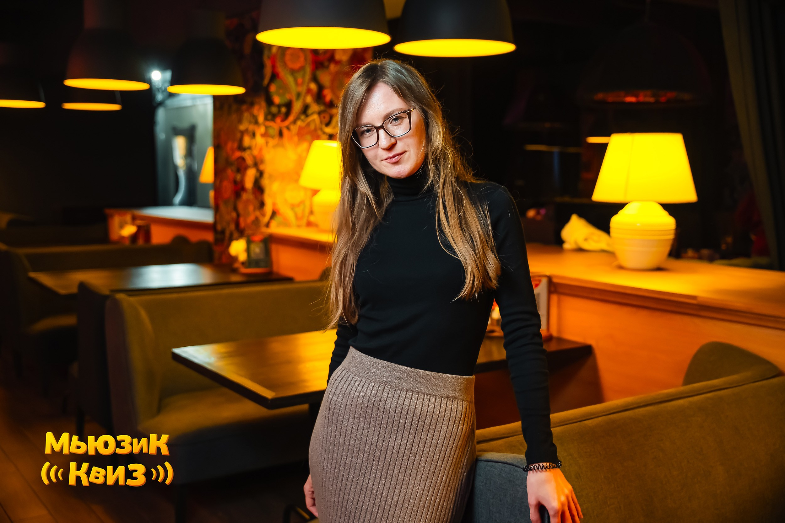 Music Quiz. Кипятком Павлодар