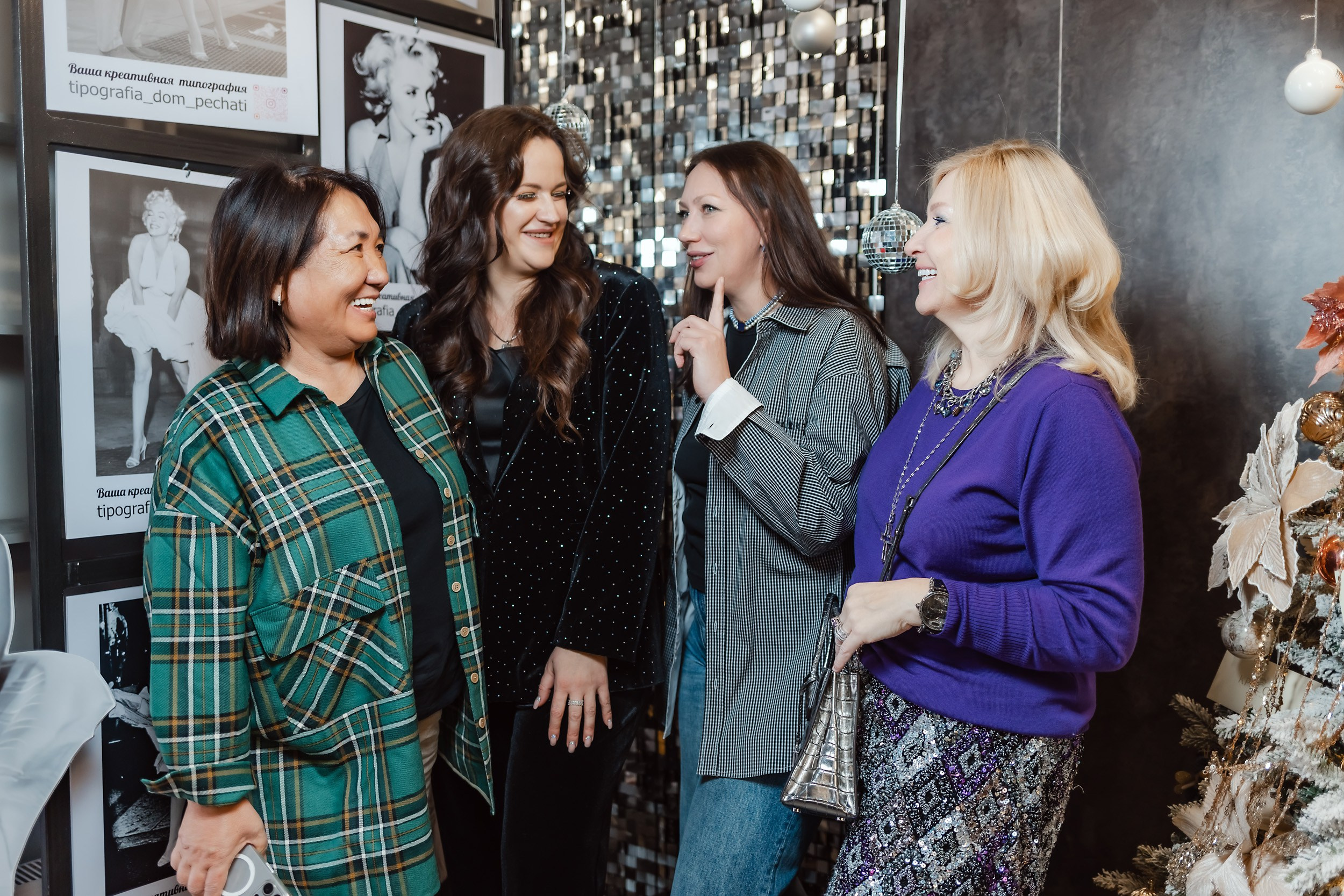 Новогодний Арбат В Красоте. Кипятком Павлодар